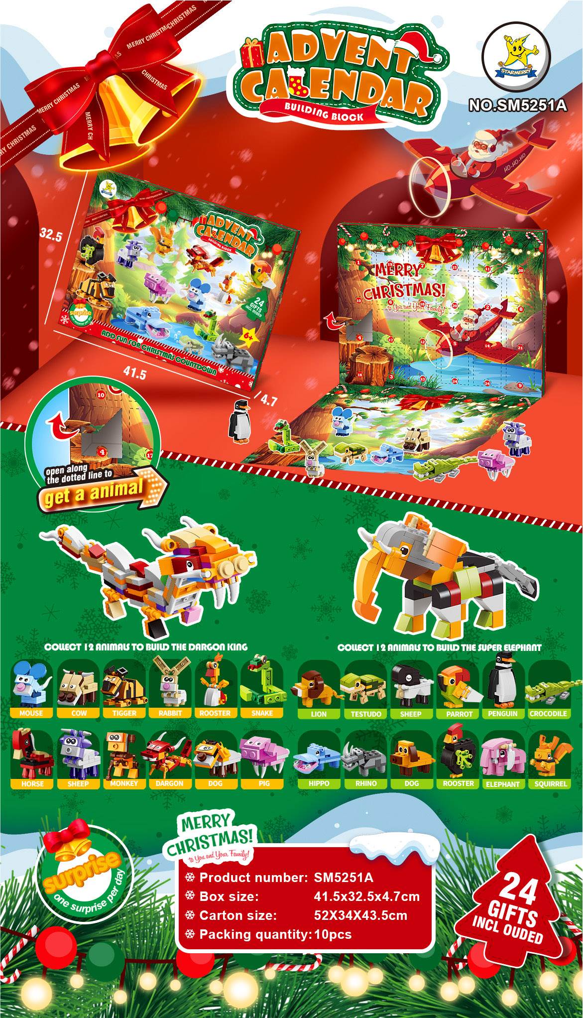 Конструктор Lego-типа "Зодиак/Животные", мелкие детали