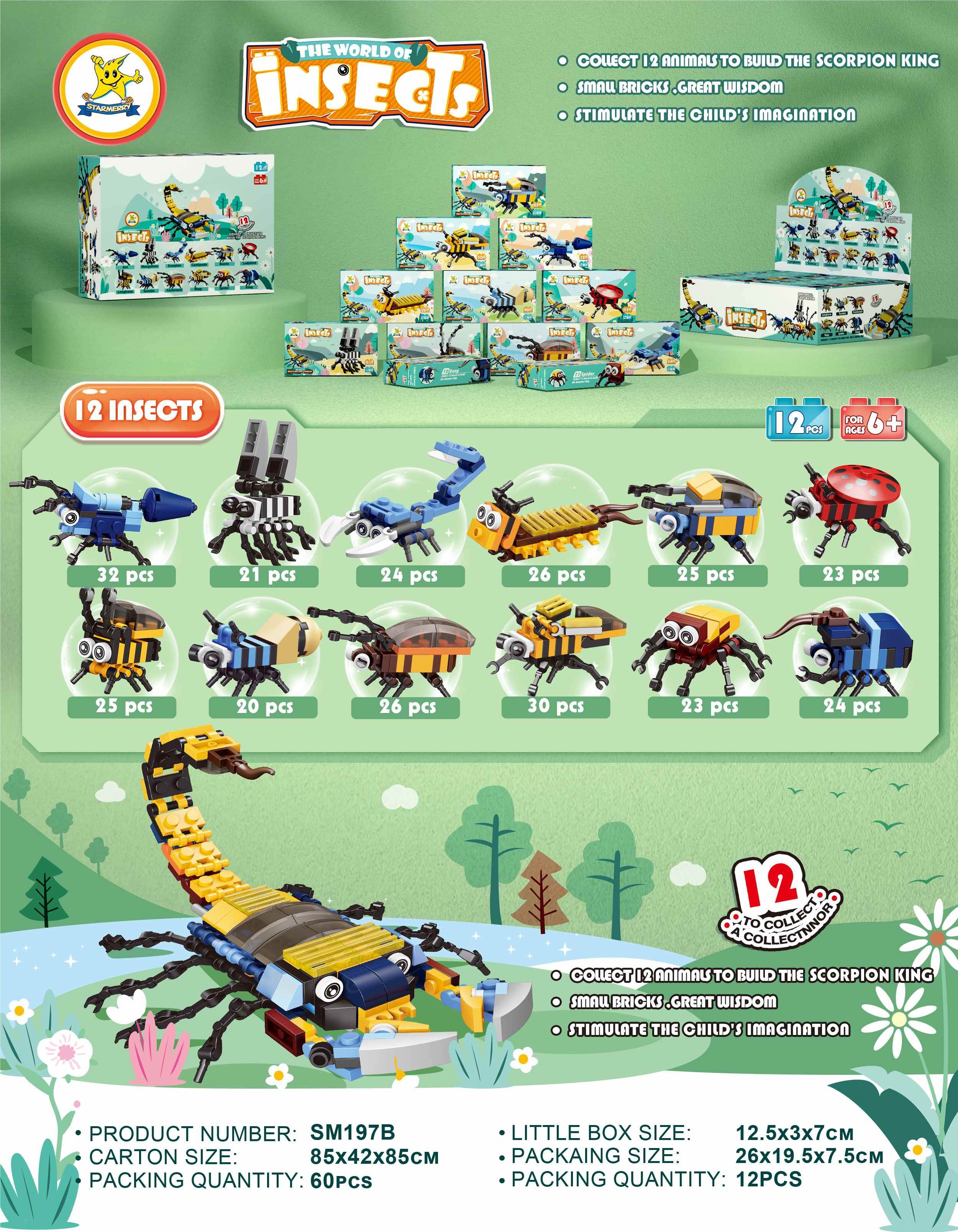Конструктор 12 в 1 Насекомые, мелкий блок, аналог Lego