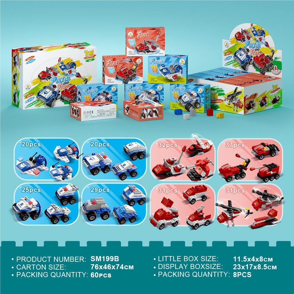 Конструктор Lego Police/Fire Series, мелкие детали