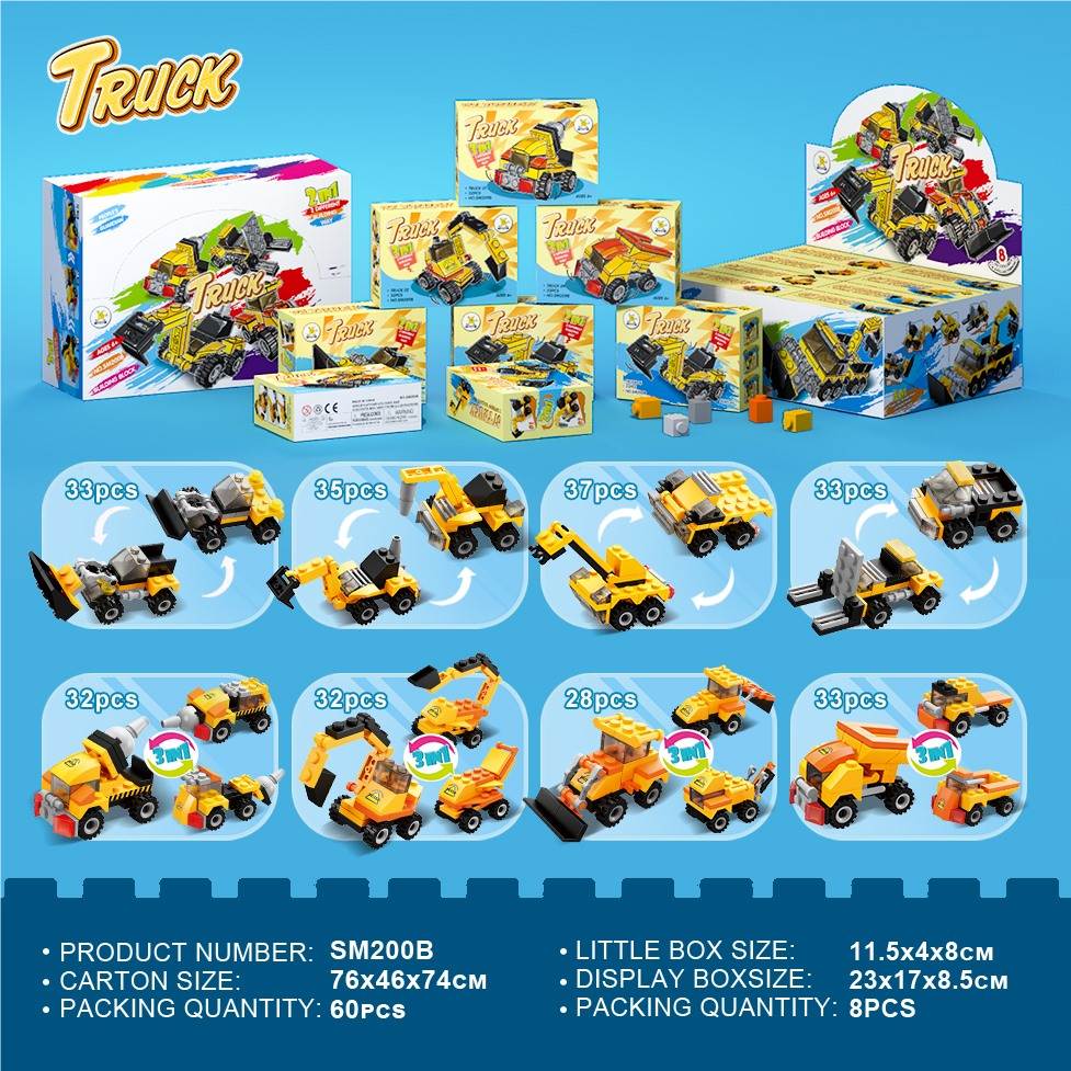 Конструктор Lego Engineering Series, мелкие детали