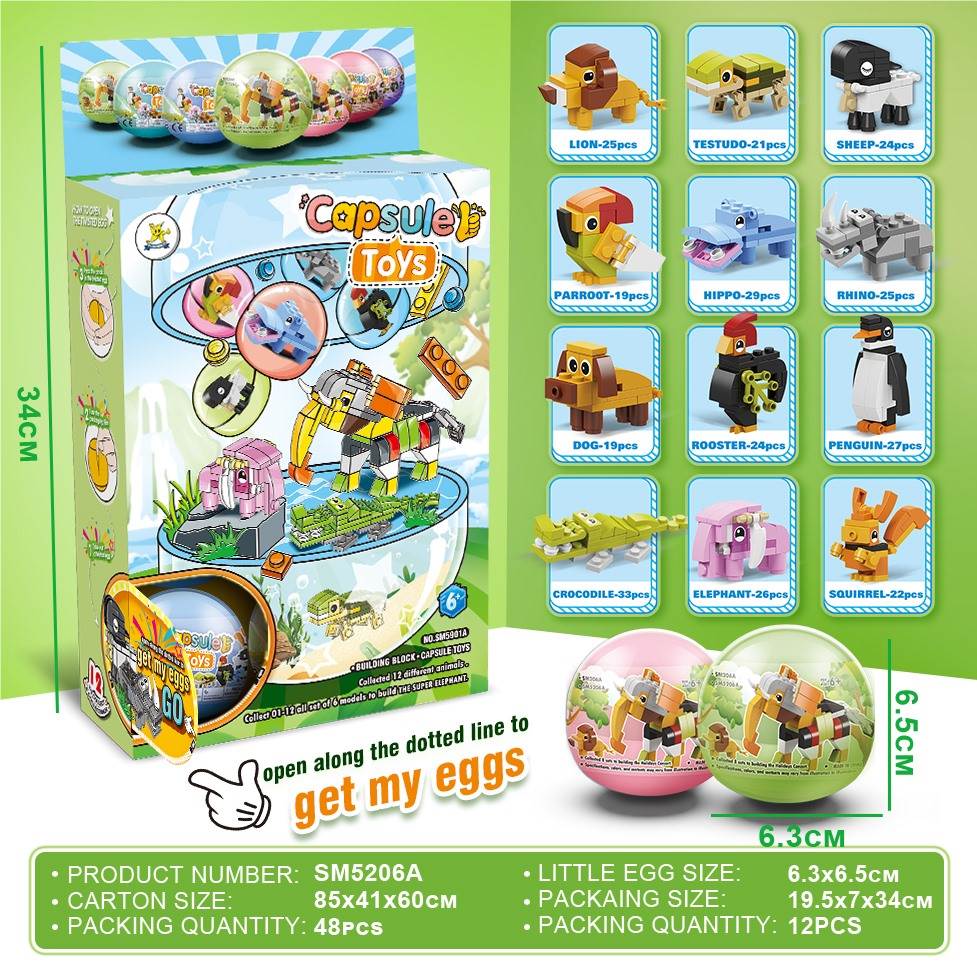 Конструктор 12 в 1 "Животные" (мелкие детали, тип Lego)