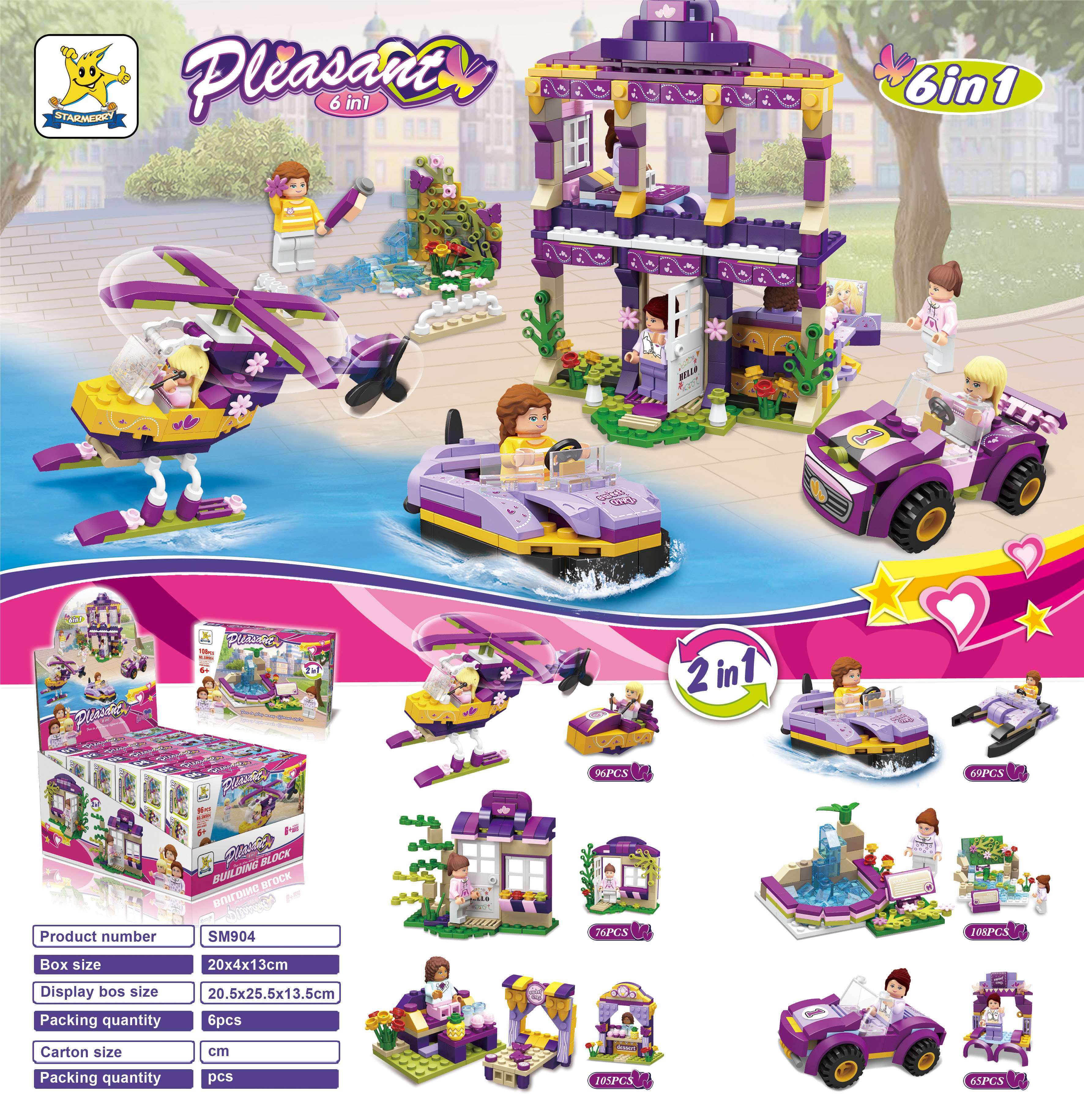 Конструктор Lego Six-in-one для девочек, мелкие детали