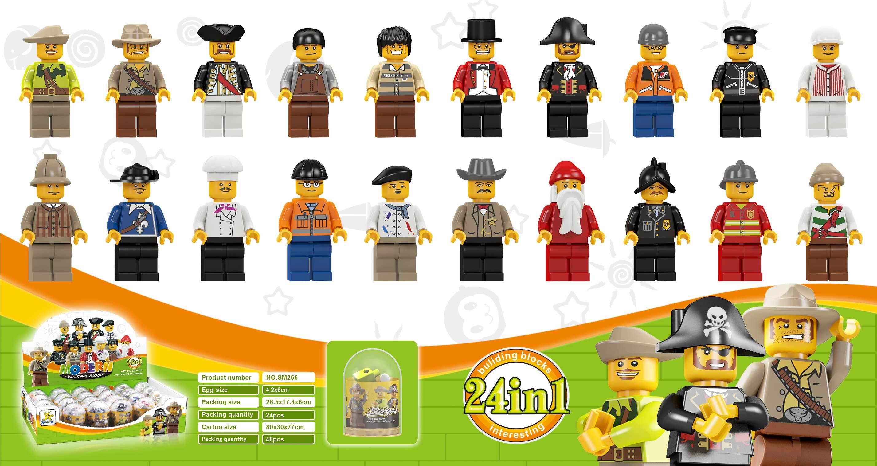 Мини-фигурки конструктор типа Lego в капсулах
