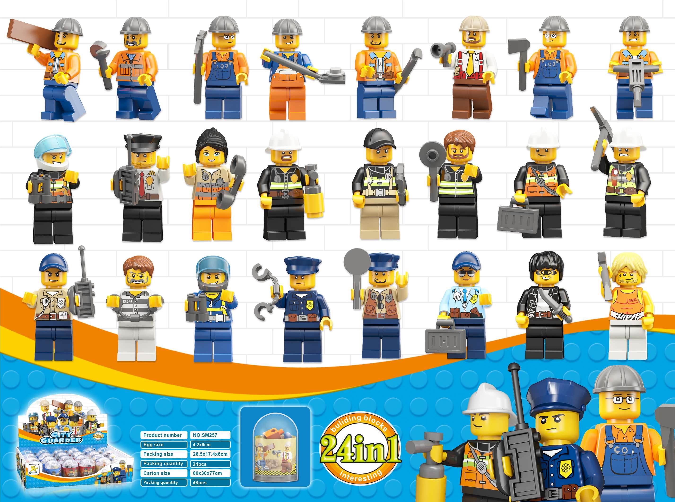 Мини-фигурки конструктор LEGO-типа, цилиндр