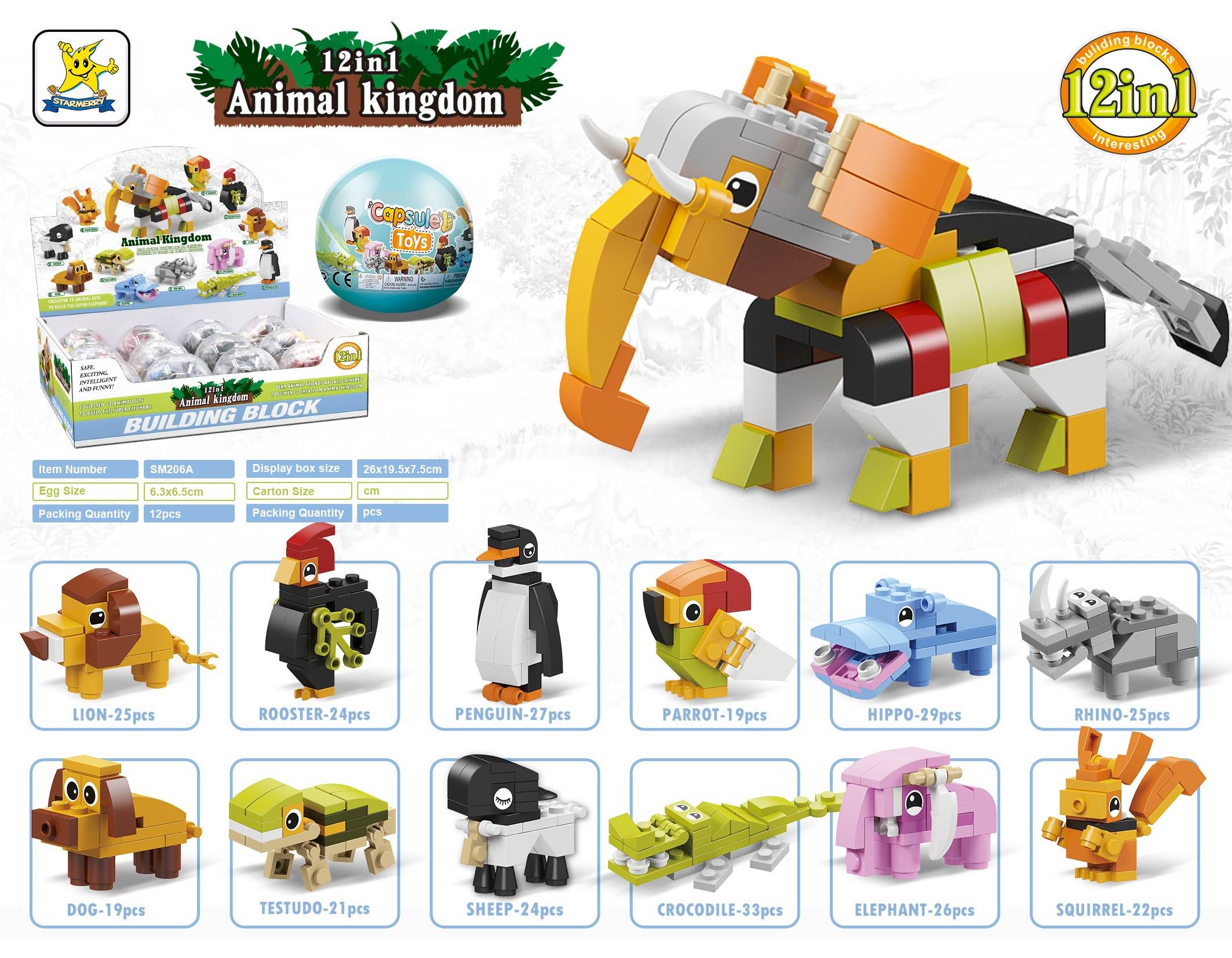 Конструктор 12 в 1 "Животные", мелкий блок, типа Lego