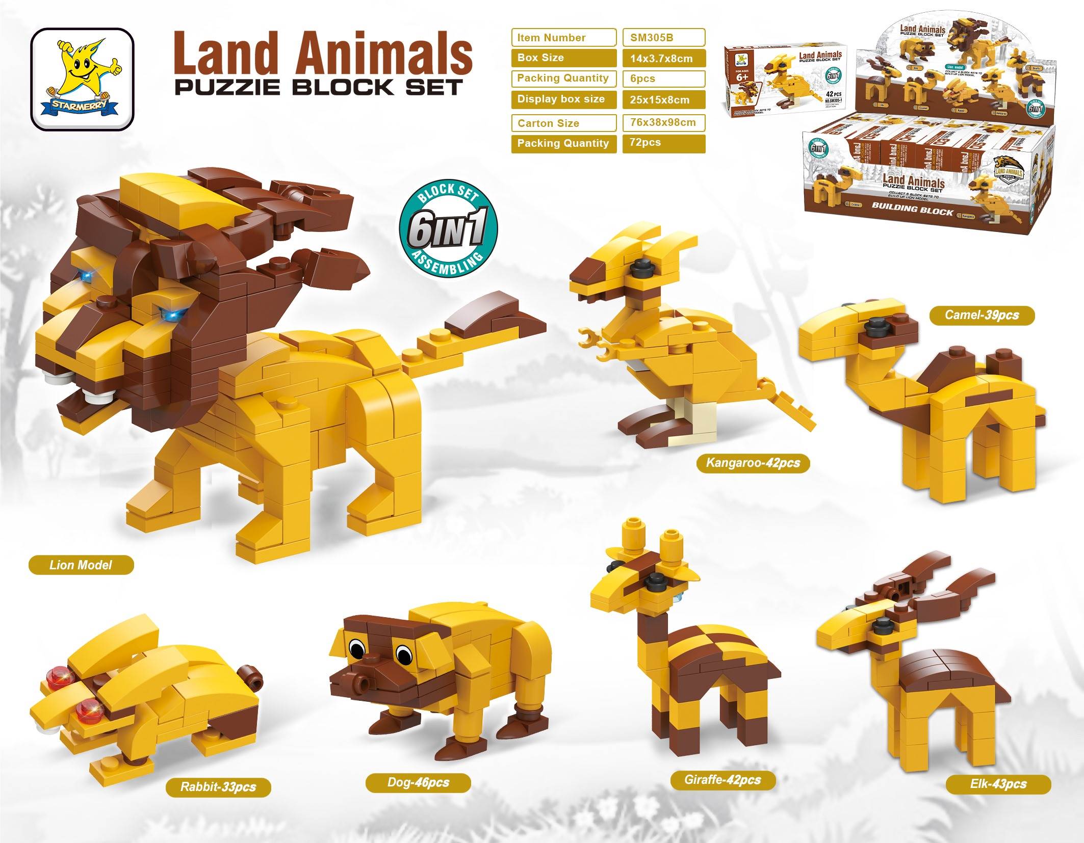 Конструктор 6-в-1 "Животные" Lego-совместимый, мелкие детали