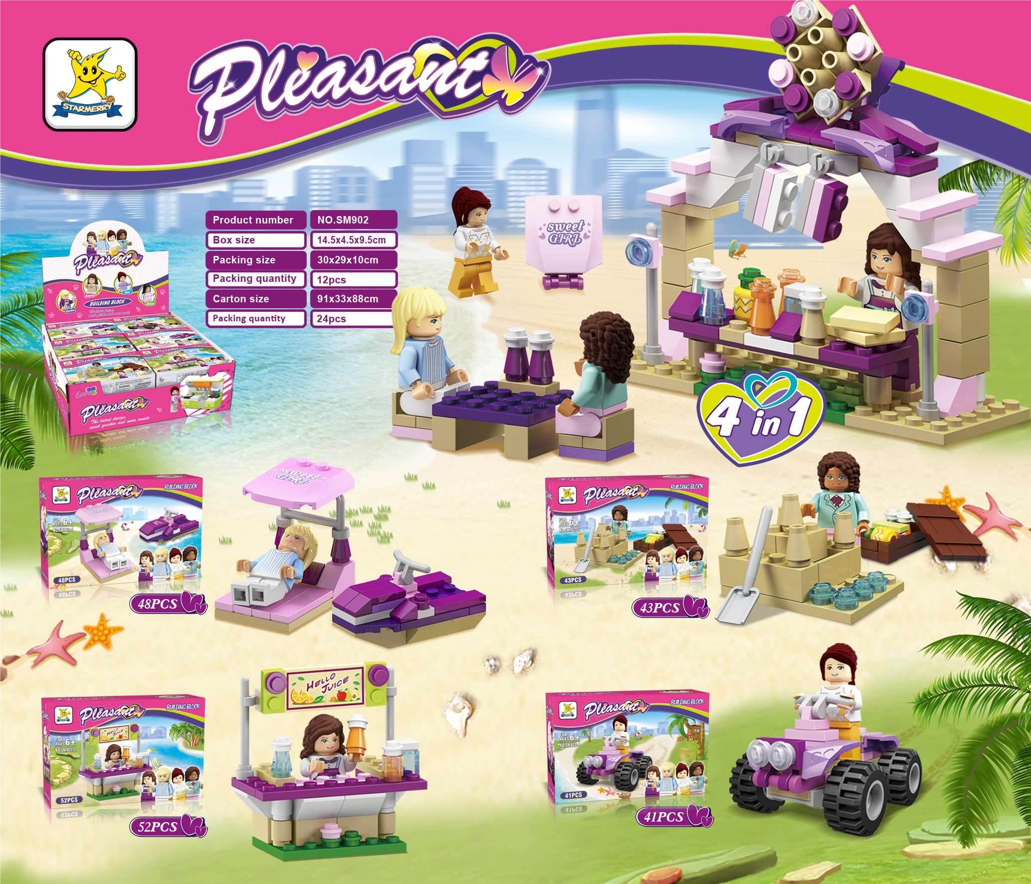 Конструктор Lego Girls Series Beach, мелкие детали