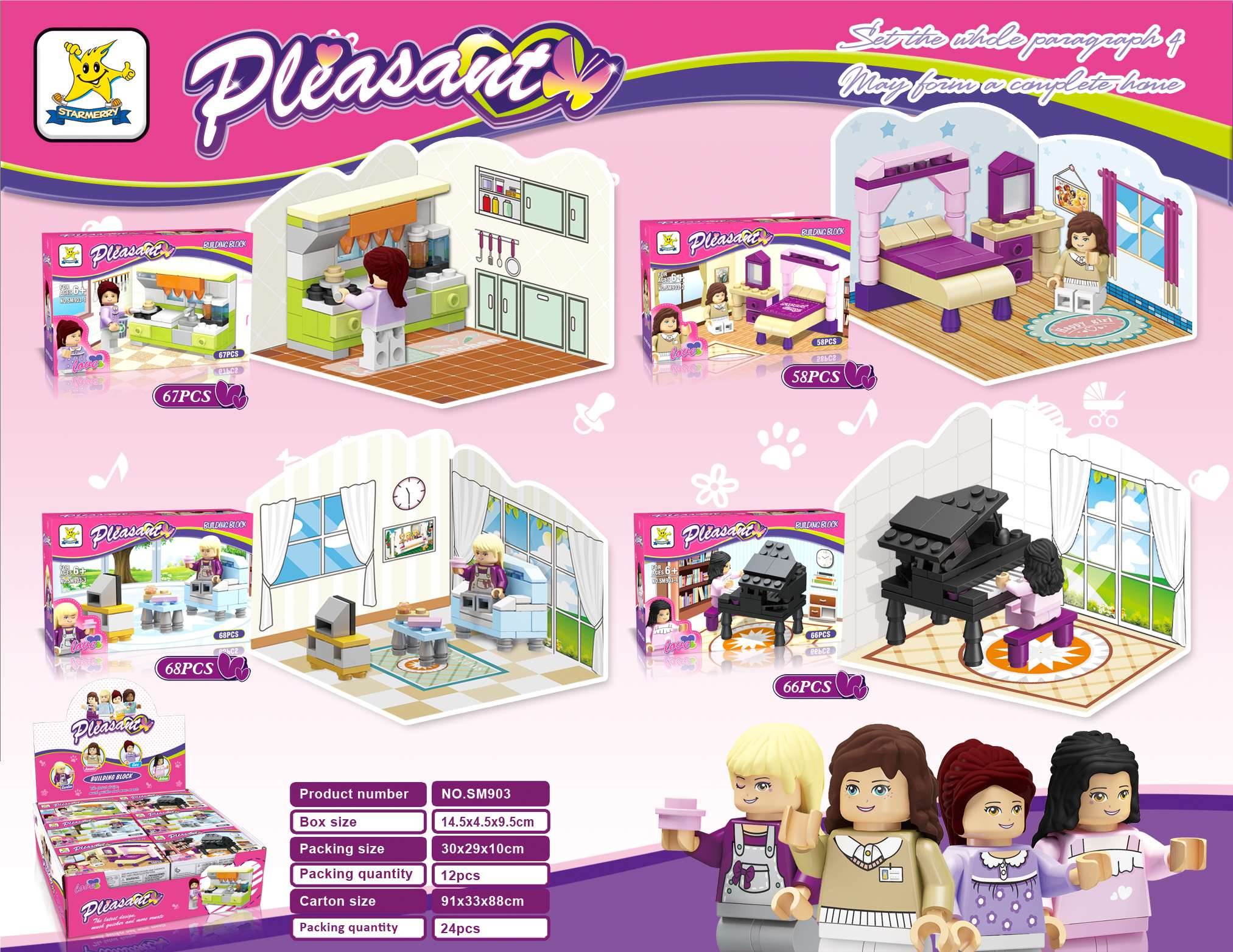 Конструктор Lego Girls: Комната девочки, мелкие детали