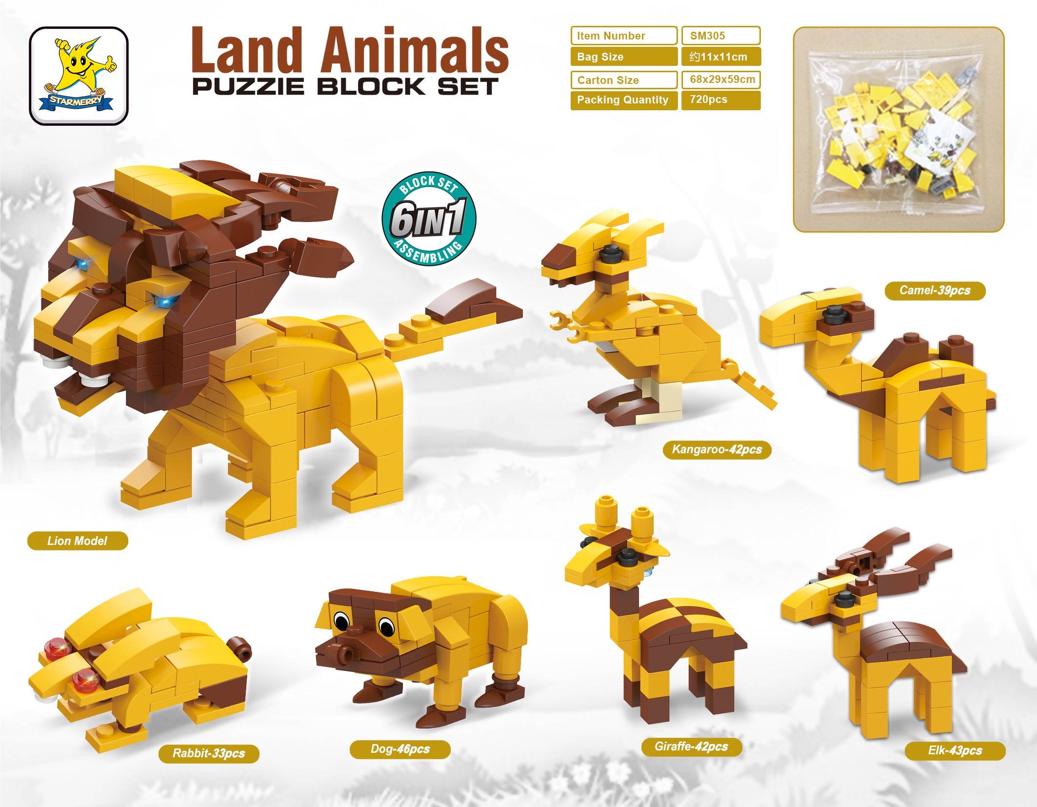 Конструктор 6 в 1 "Животные", мелкий блок, LEGO-тип