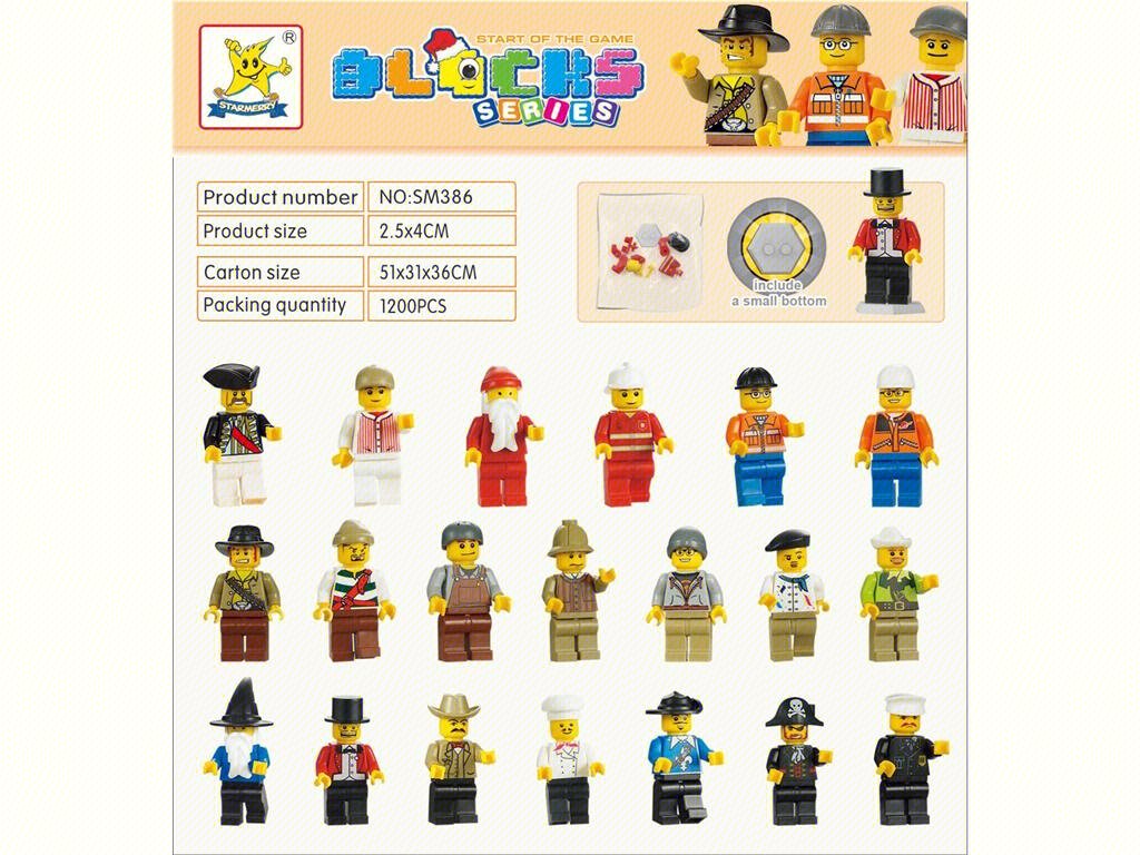 Конструктор Lego-типа, мелкие детали, DIY