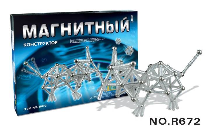 Кристальный магнитный конструктор 60 деталей