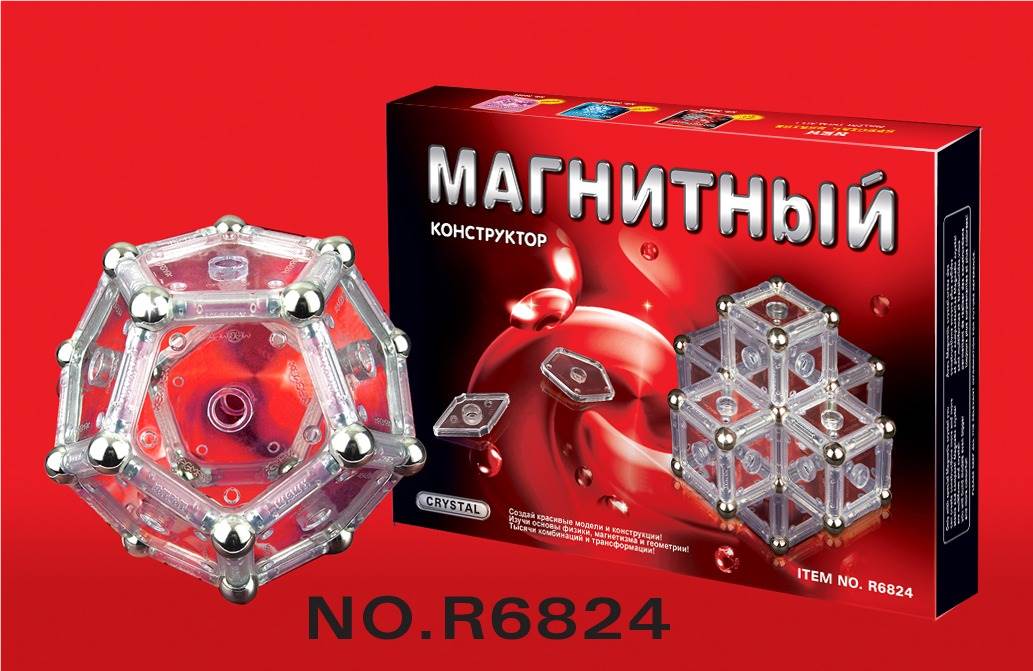 Кристальный магнитный конструктор 96 деталей