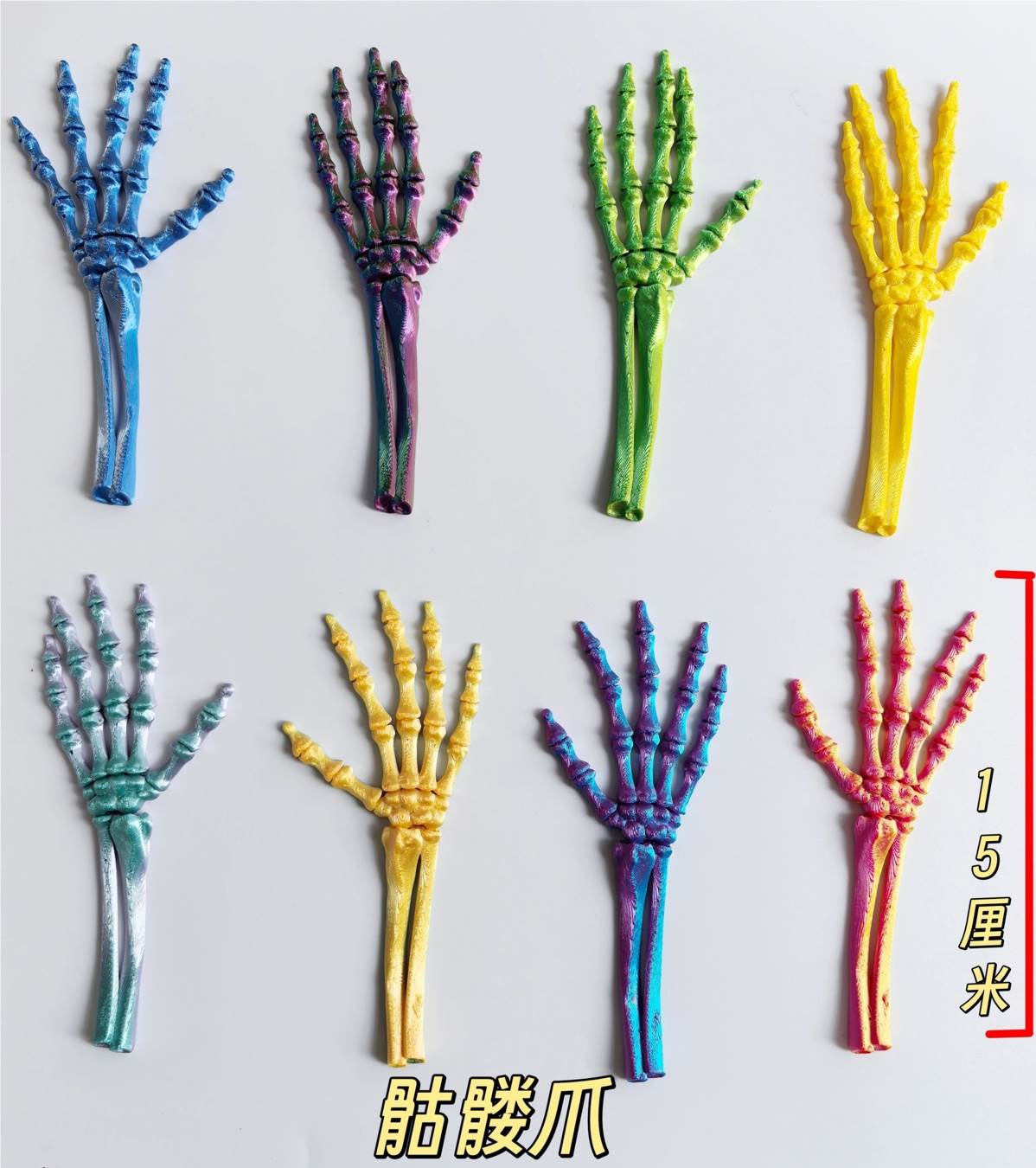 3D печать Свистящая птичка 12 см