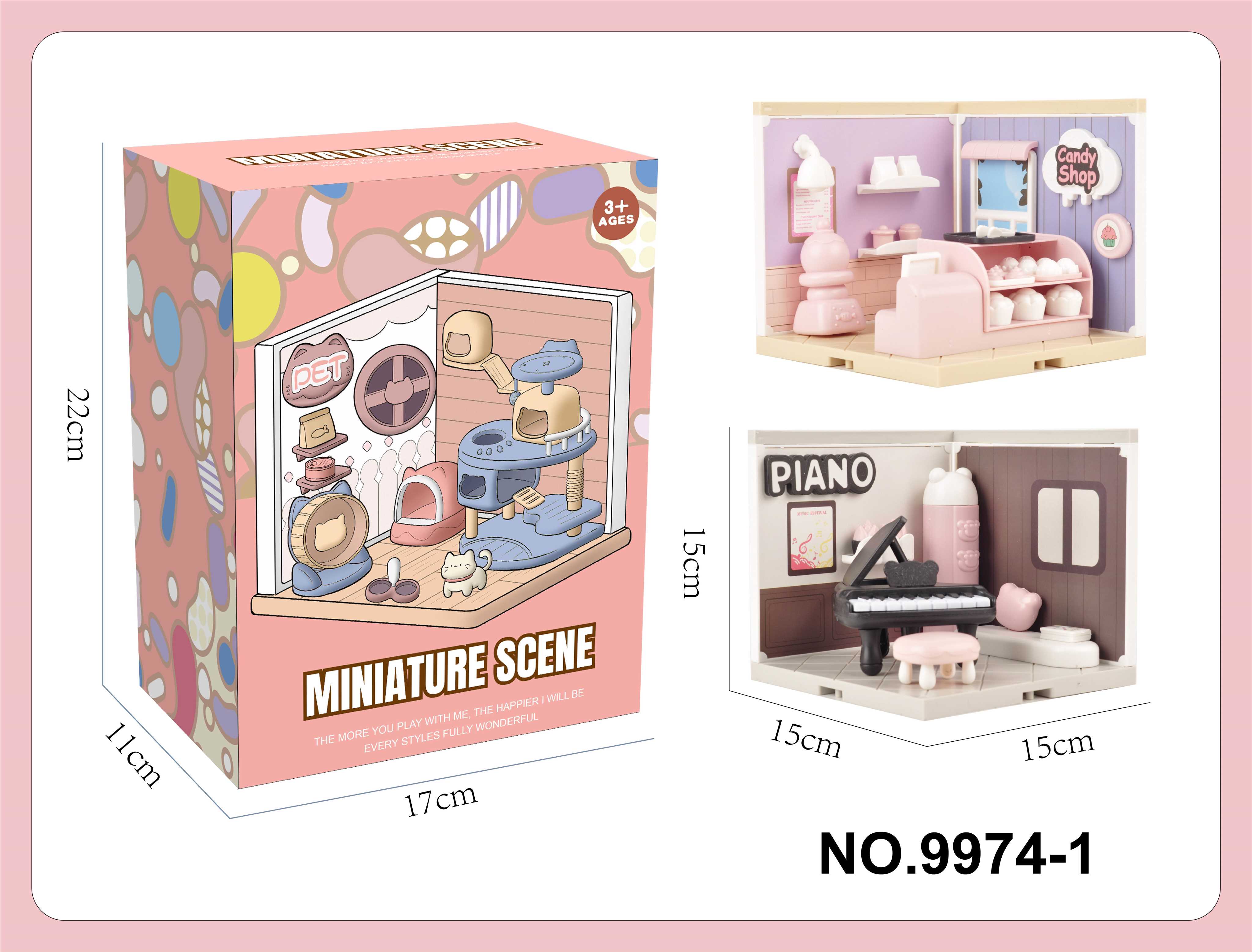 Микро-конструктор: Сборные мини-сцены