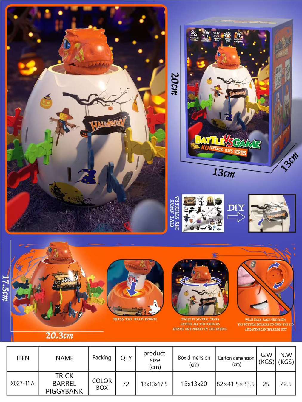 Интерактивная игрушка-динозавр с мечом / Копилка