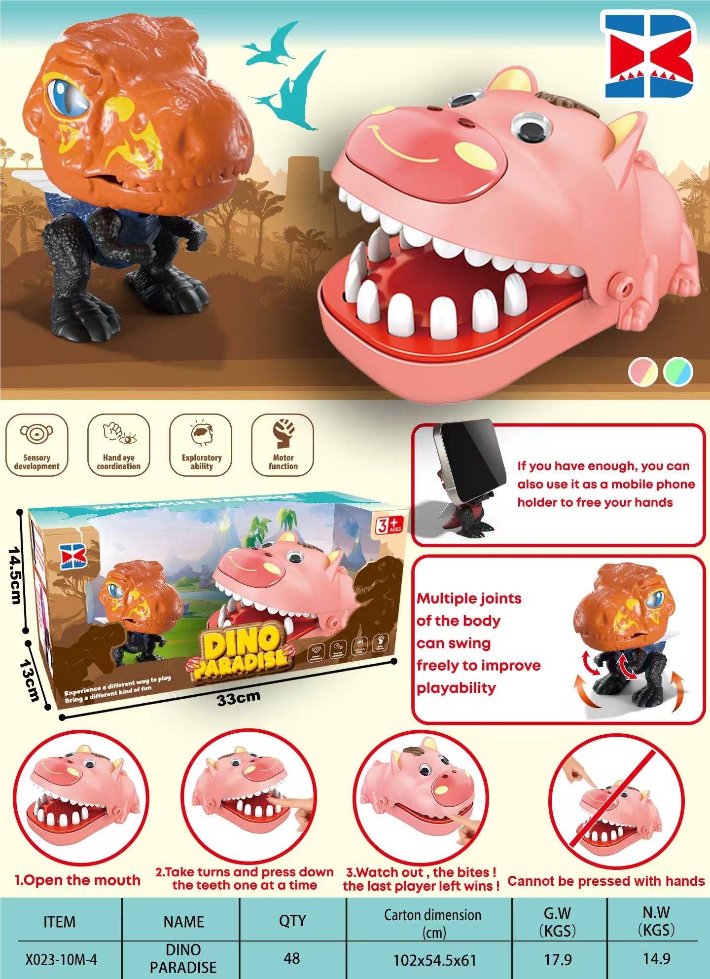 Игровой набор "Динозавр" с кусающимися игрушками Mengqu