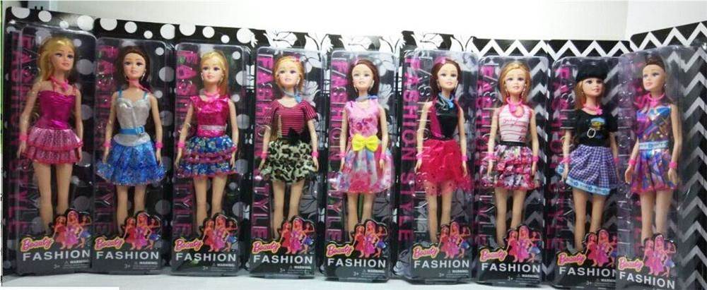 Кукла Fashion Princess Bobbi 12 дюймов