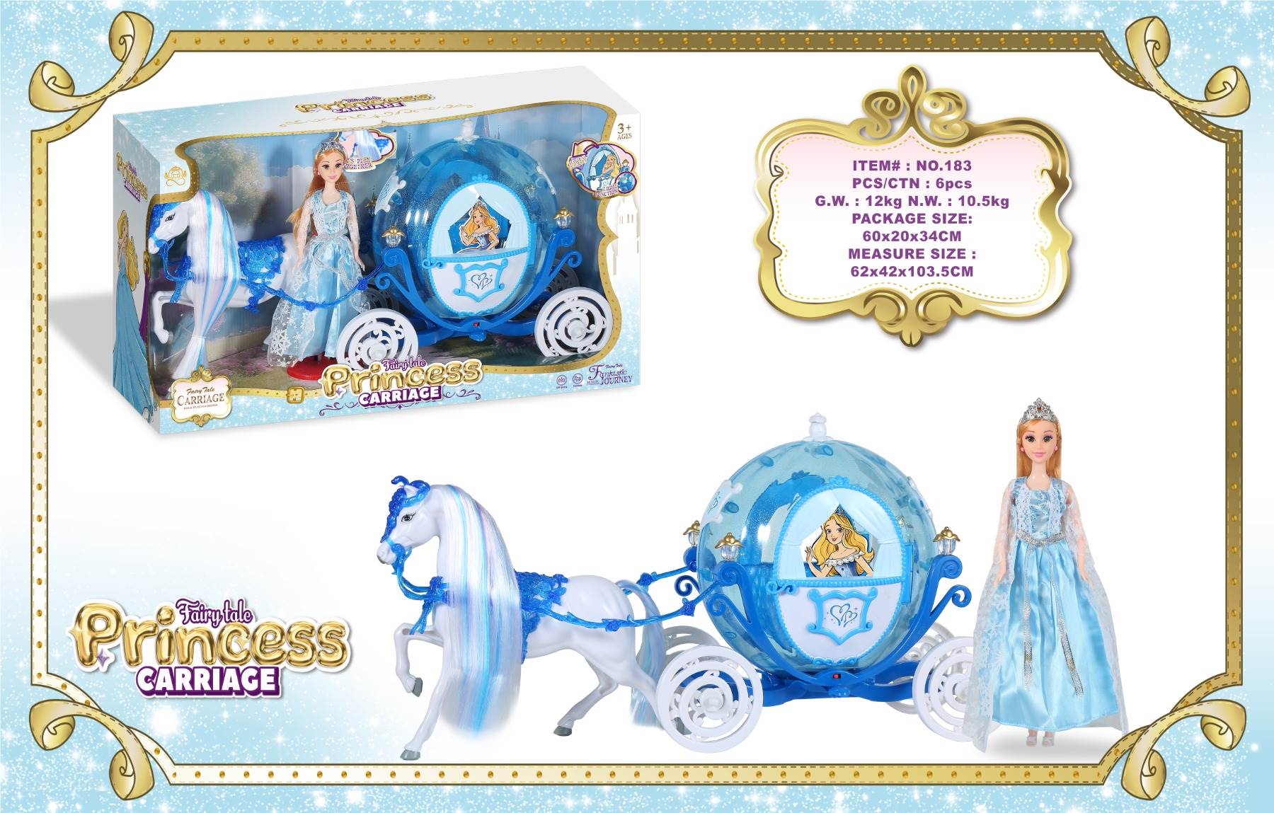 Игровой набор: карета с тыквой, лошадь и кукла 29 см