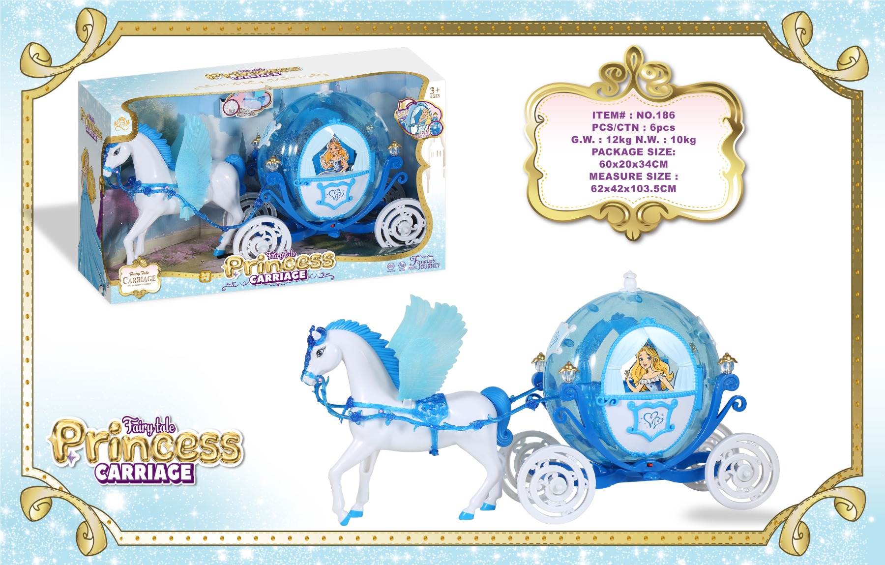 Игровой набор: Карета с лошадью, свет, 2 цвета