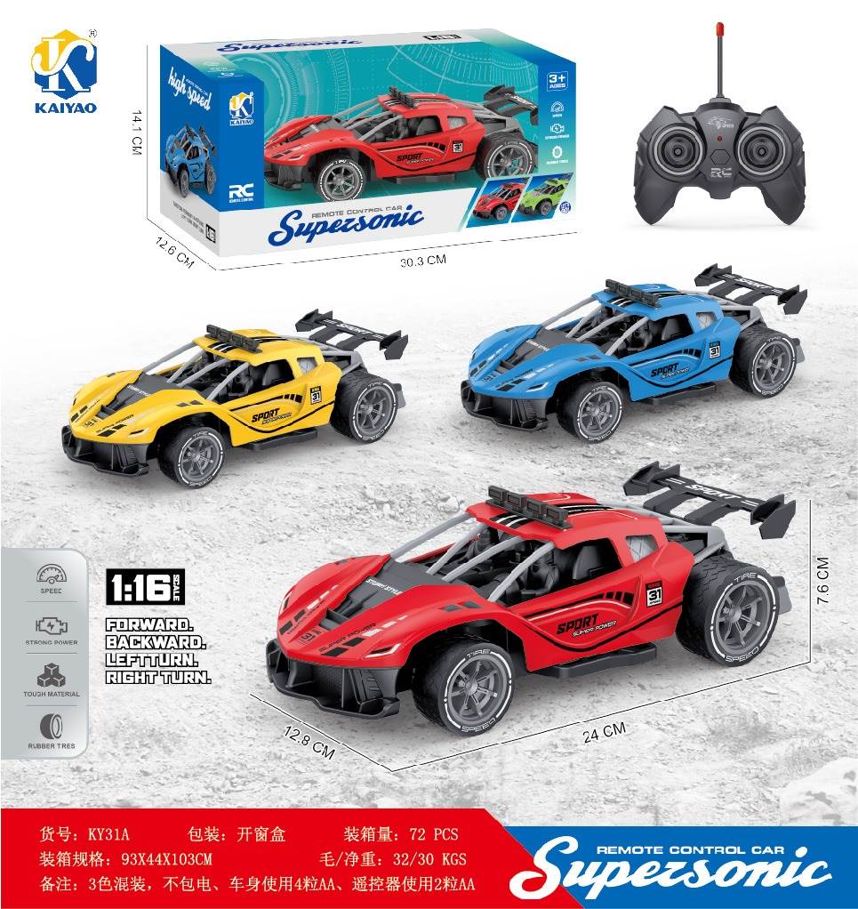 Радиоуправляемая машина Ferrari 1:16, 4 канала