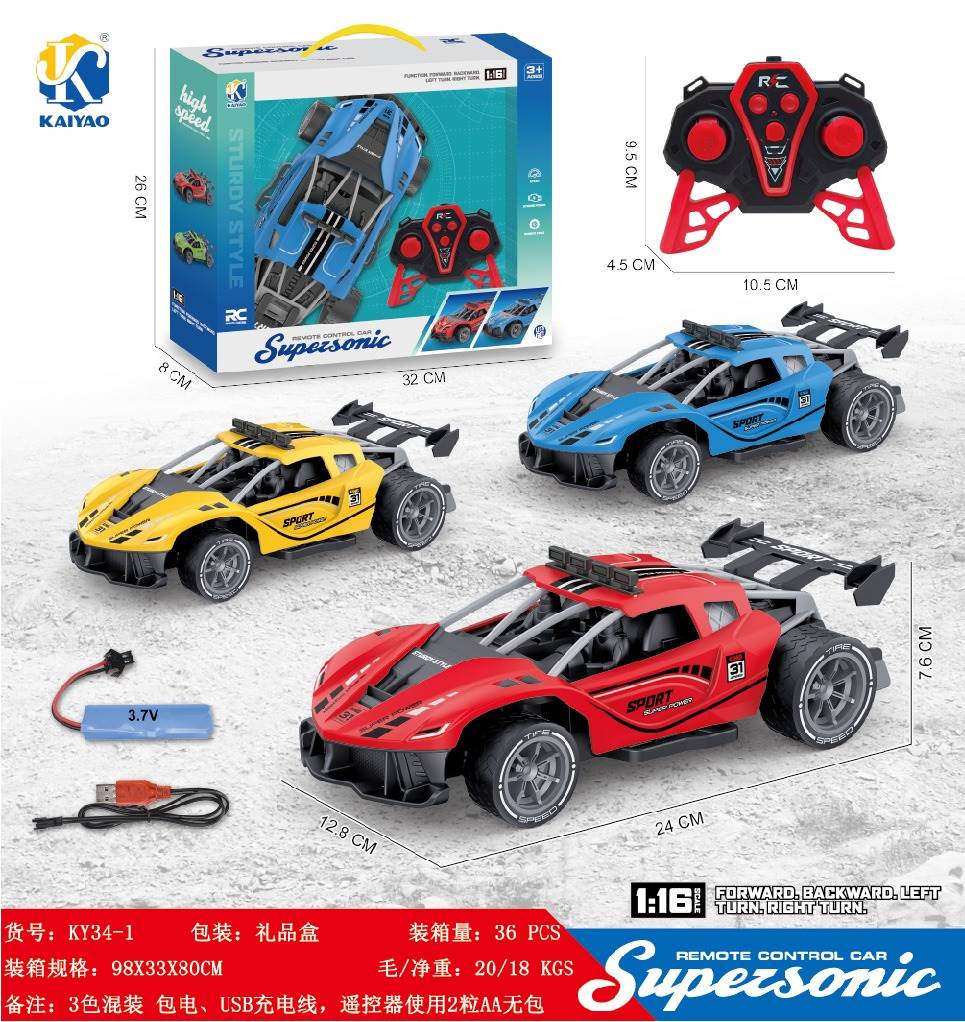 Радиоуправляемая машина Ferrari 1:16 с USB