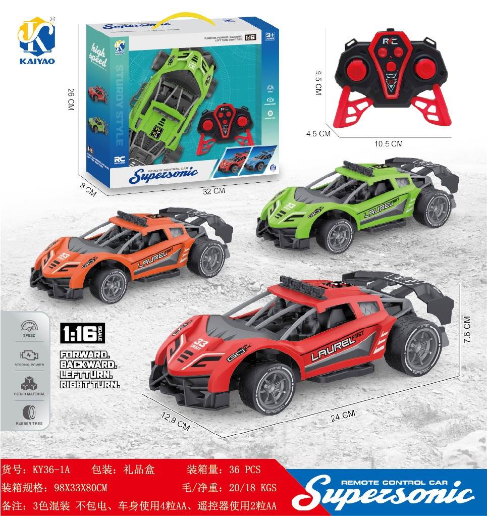 Радиоуправляемая машина Lamborghini 1:16