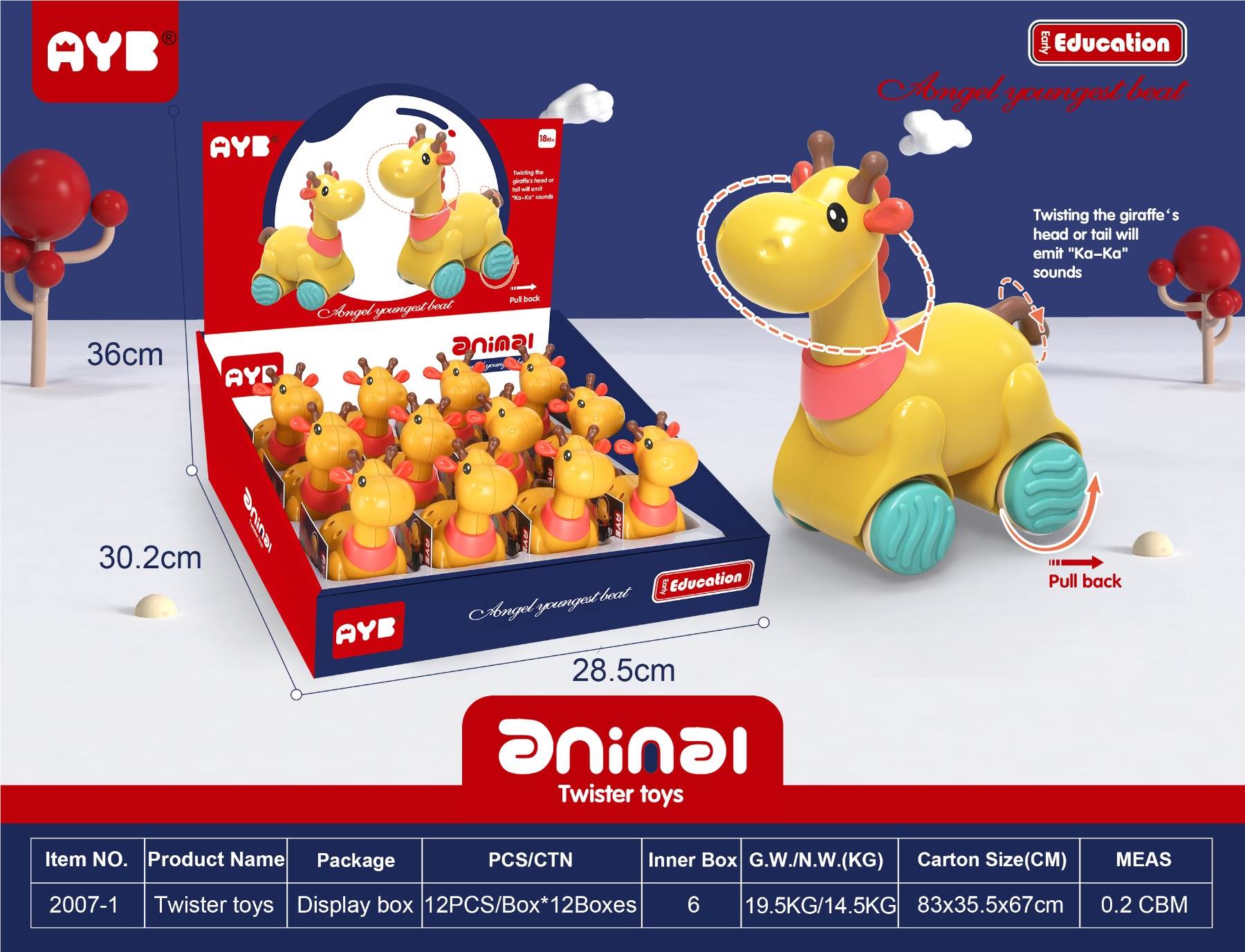 Развивающая игрушка Huili Deer, 12 шт/кор