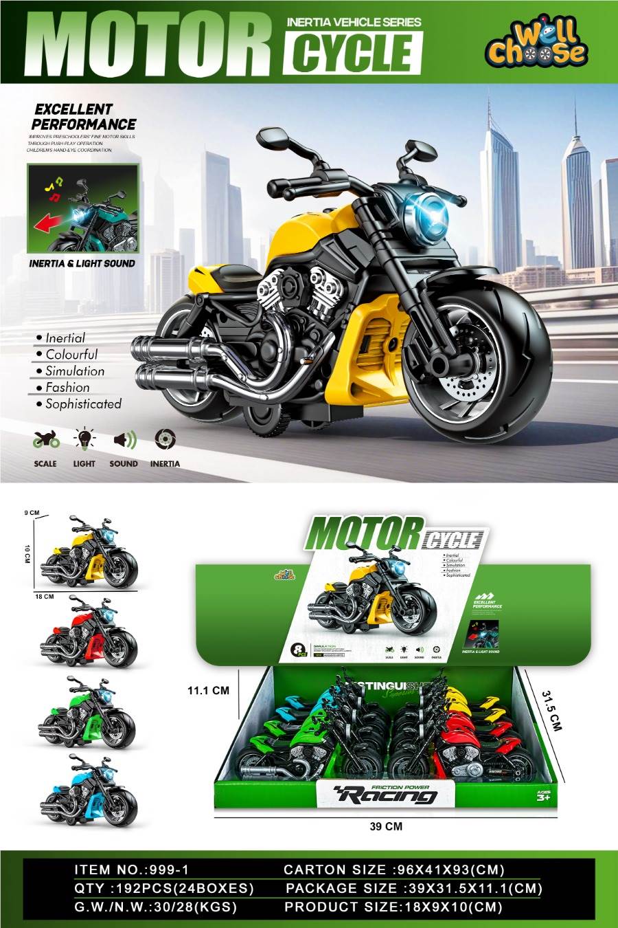 Инерционный мотоцикл Harley со светом и звуком
