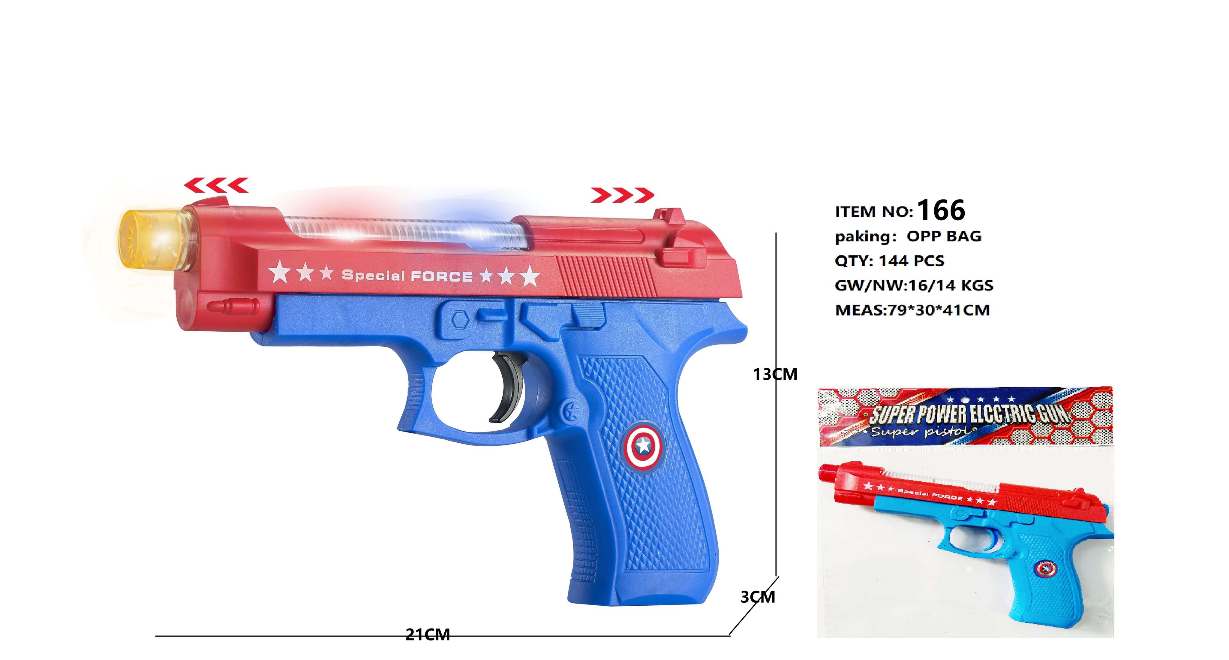 Детский пистолет Desert Eagle Капитан Америка