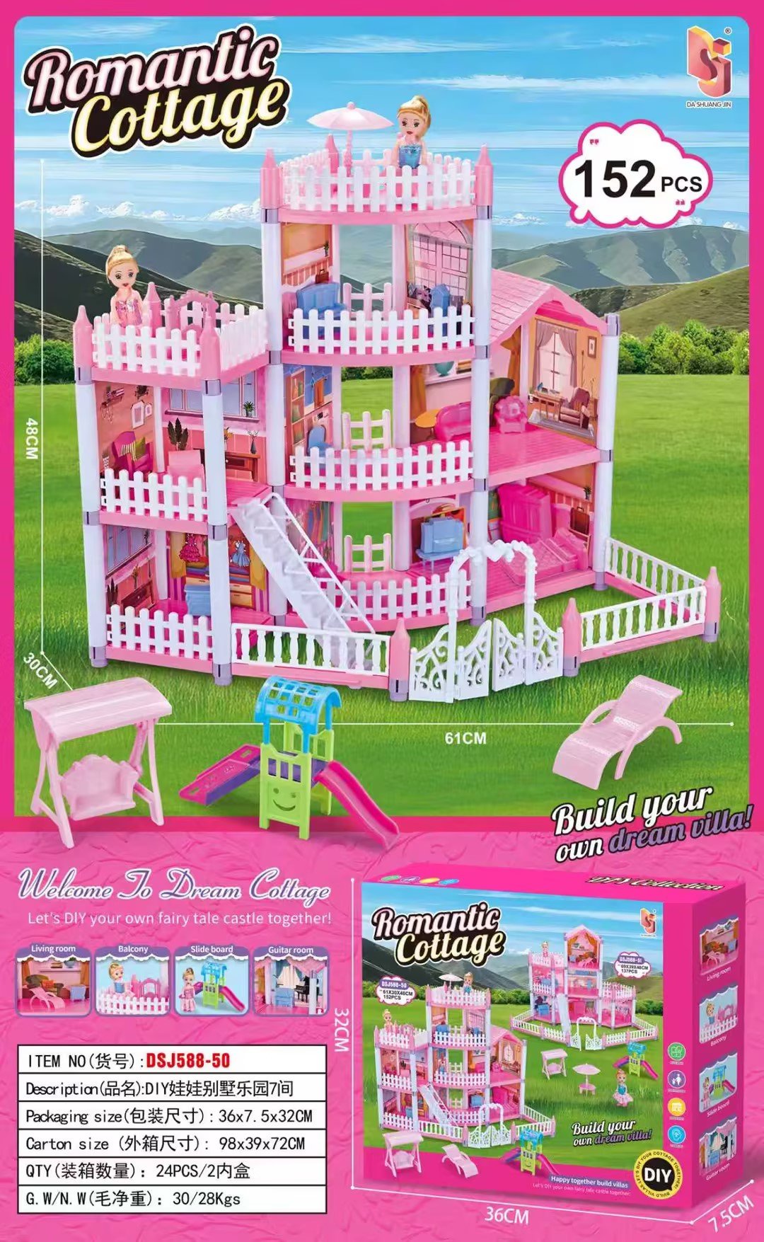 Кукольный домик-вилла DIY Luxury Doll Villa Paradise 7 комнат