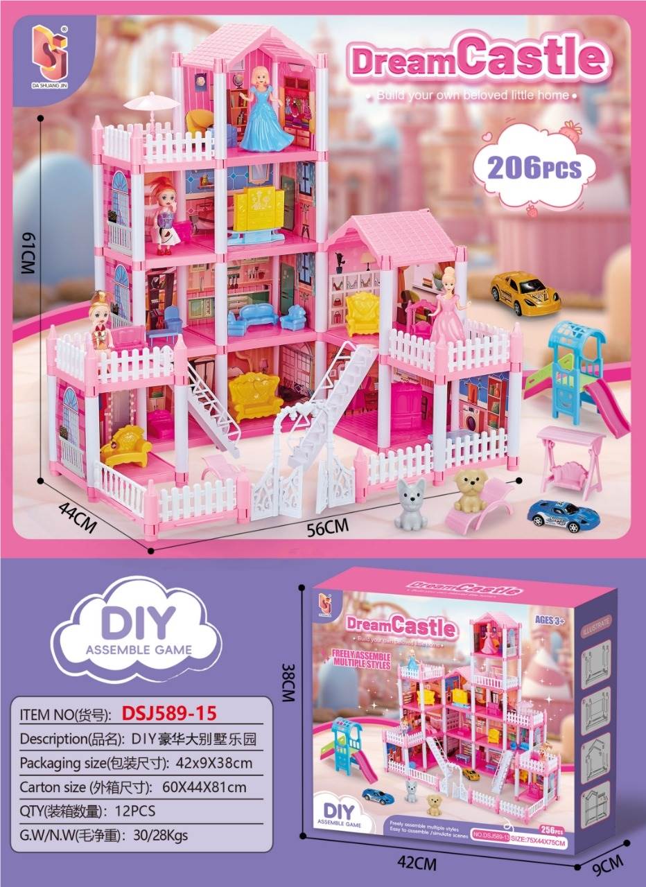 DIY Вилла-конструктор с 11 комнатами