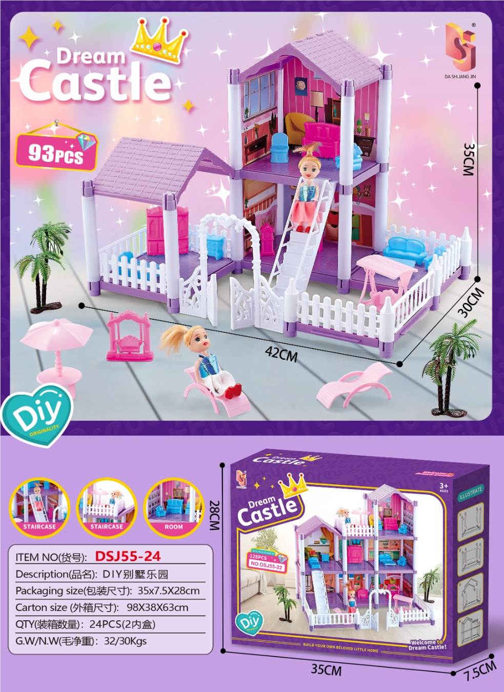 Кукольный домик DIY Villa Playhouse Paradise, сборный, 24 шт/кор