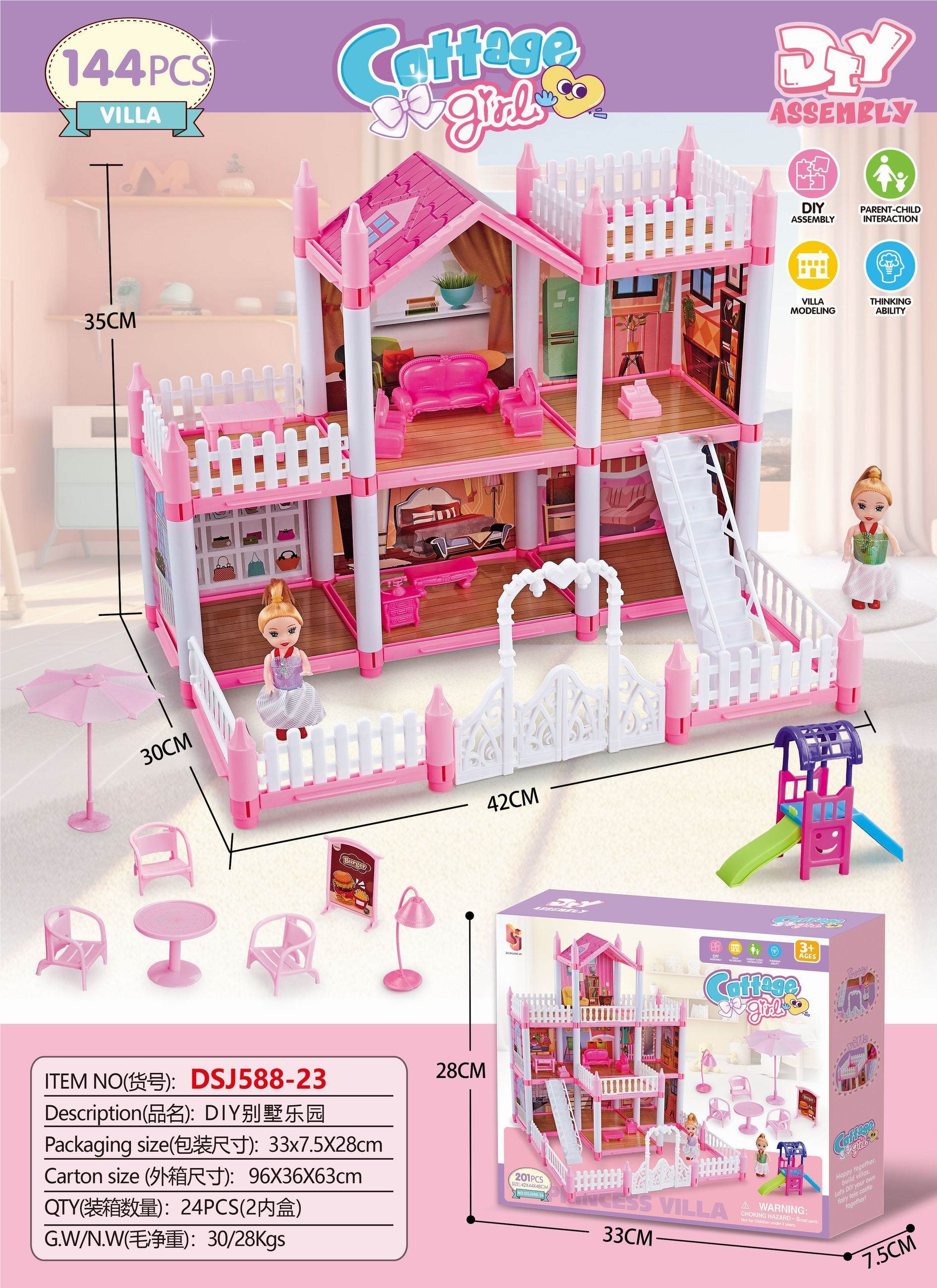 Кукольный домик DIY Villa Park Playhouse