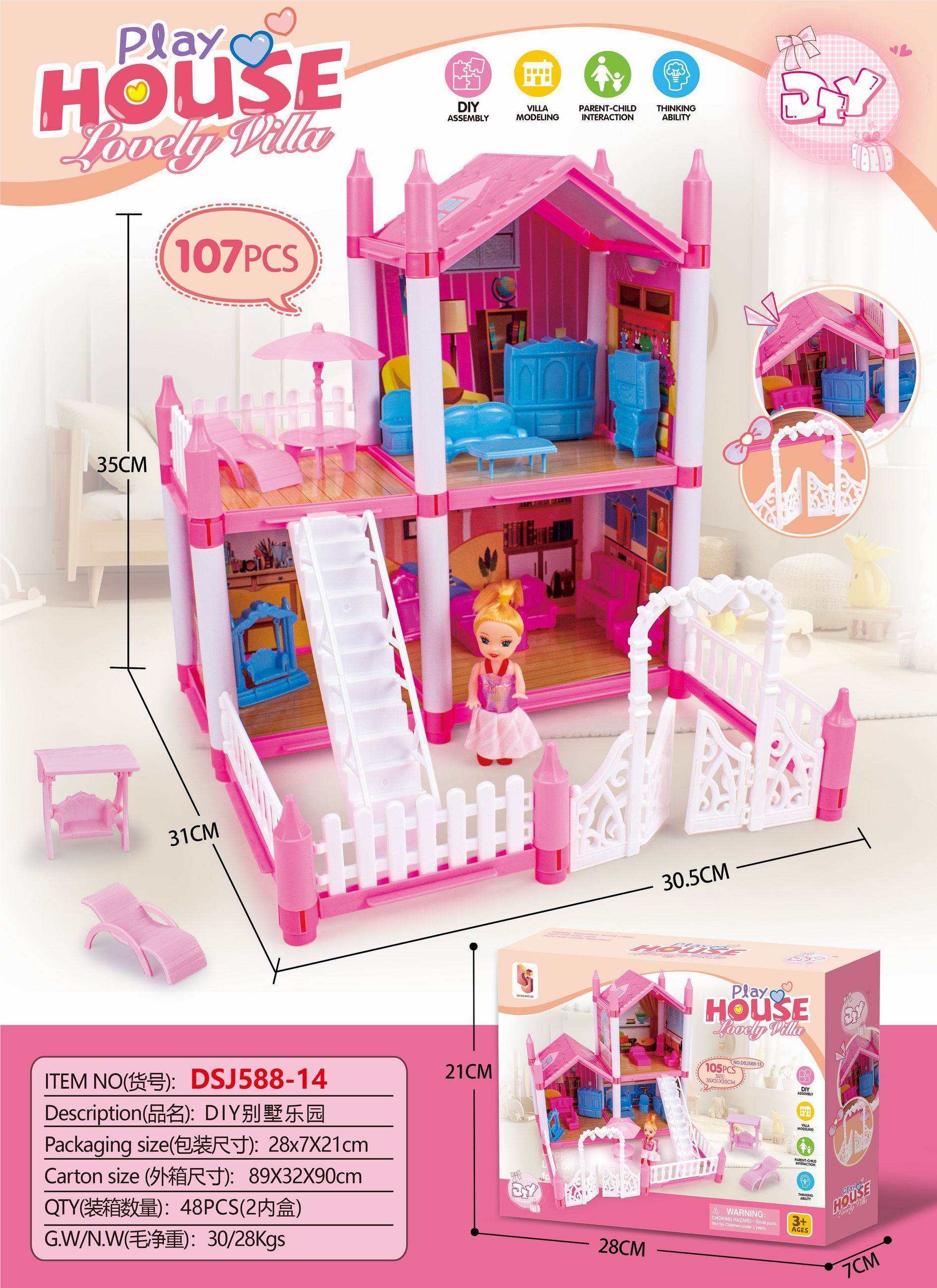 Кукольный домик DIY Villa Park Playhouse