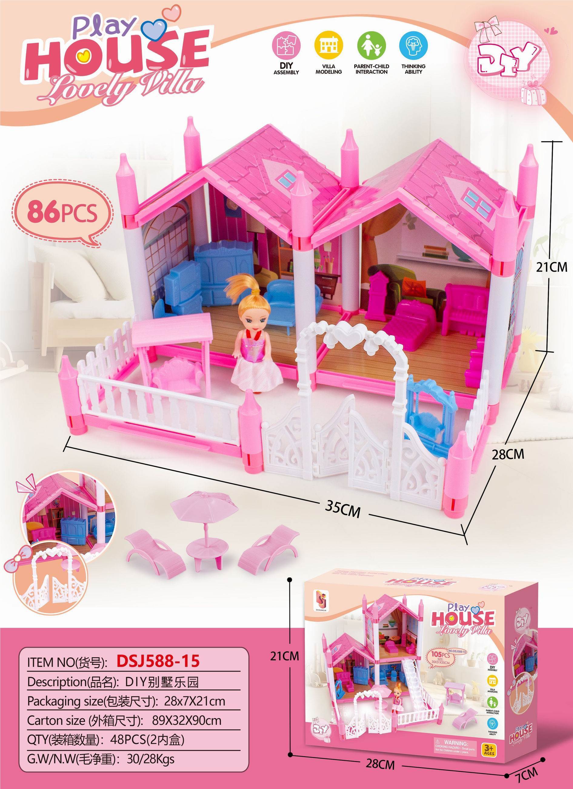 Кукольный домик DIY Villa Park Playhouse