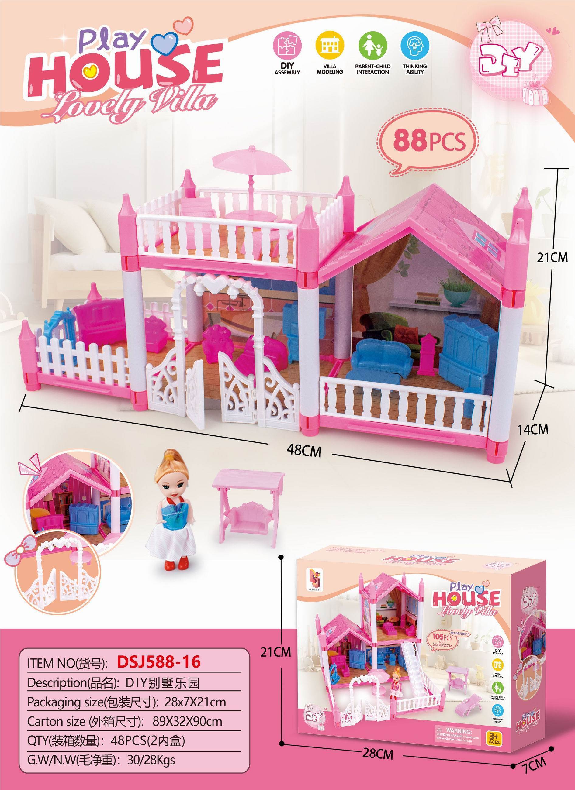 Кукольный домик DIY Villa Park Playhouse