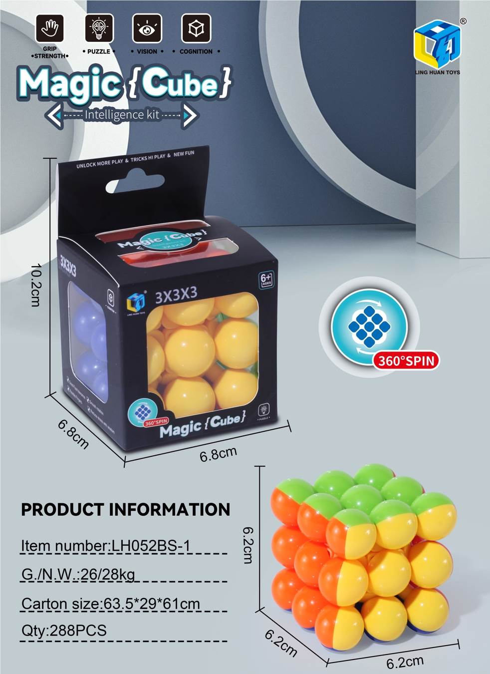 Шар-головоломка Рубика 3x3, микс цветов