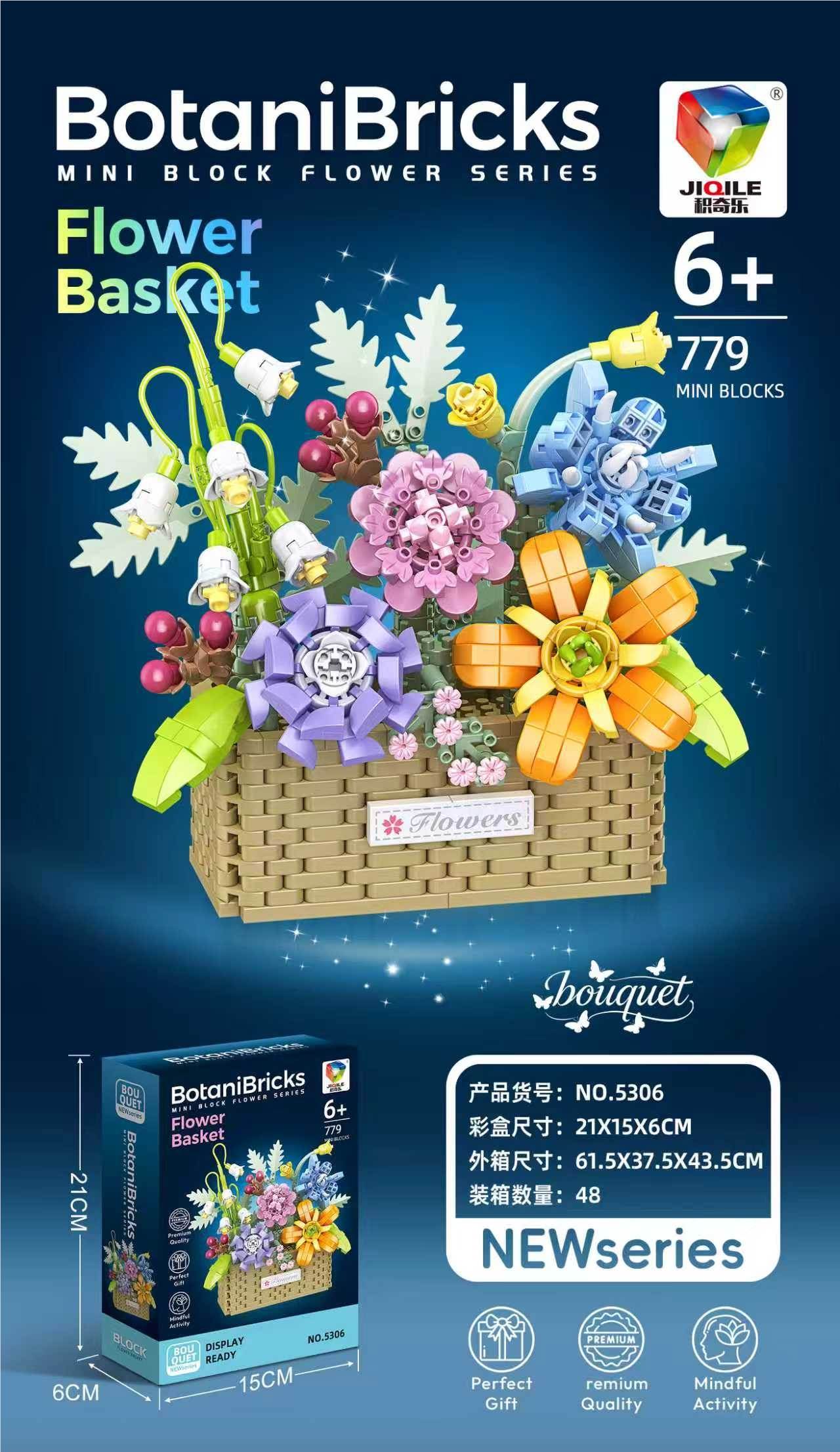 Микро-конструктор "Цветочная корзина", 48 шт/кор
