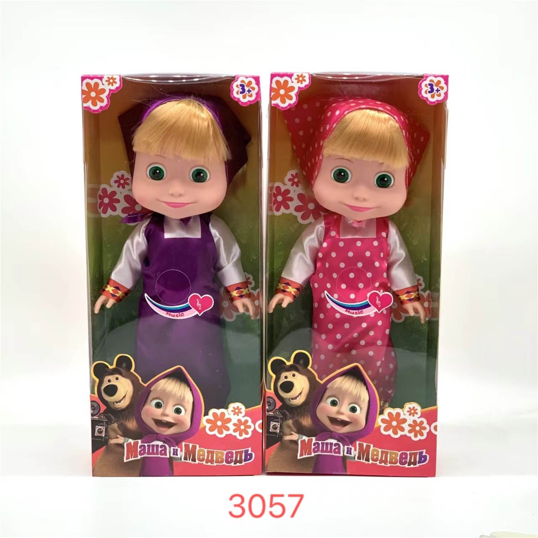 Кукла Маша и Медведь, 25/35 см, винил, музыкальная