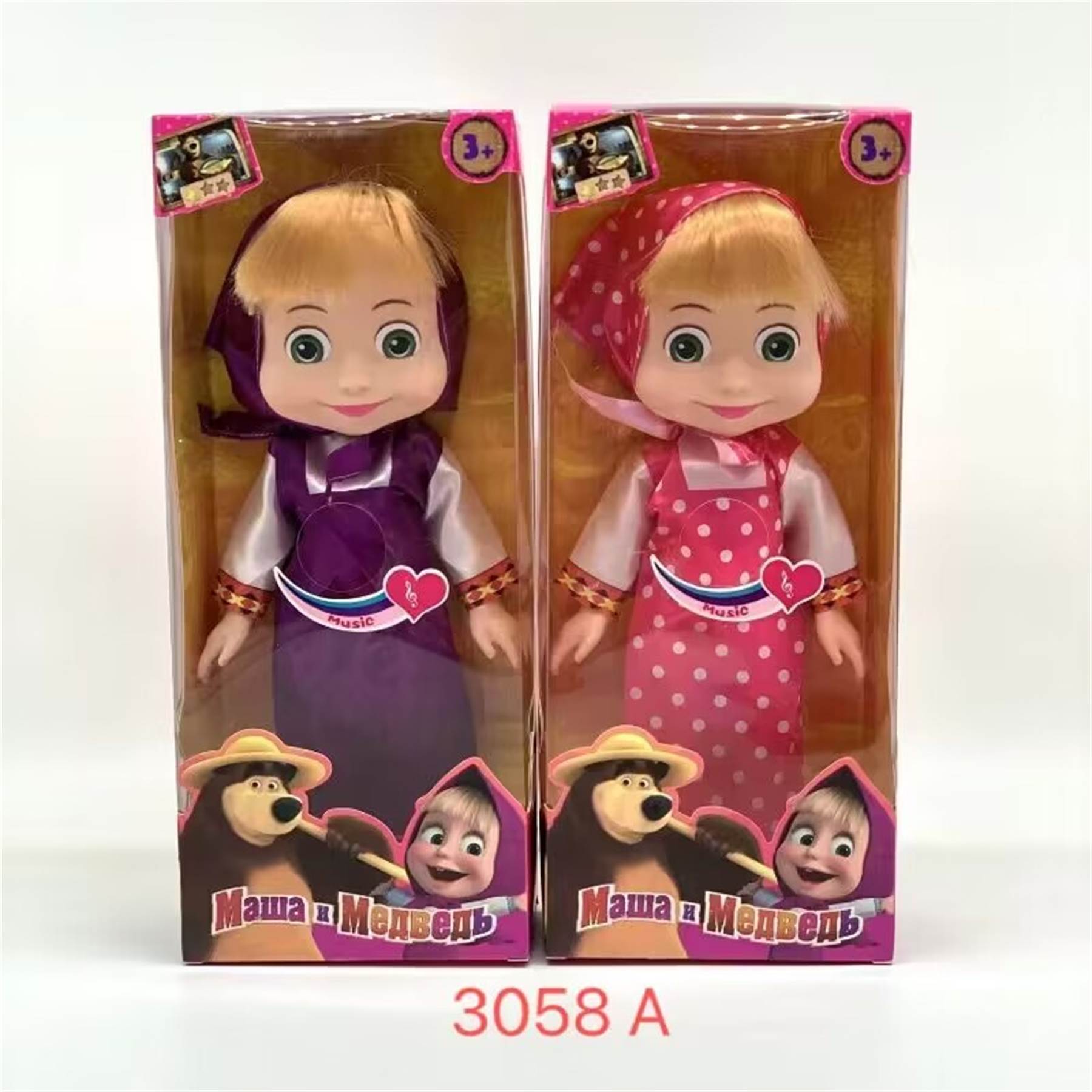 Кукла Маша и Медведь 35 см, винил, 3D глаза, песня
