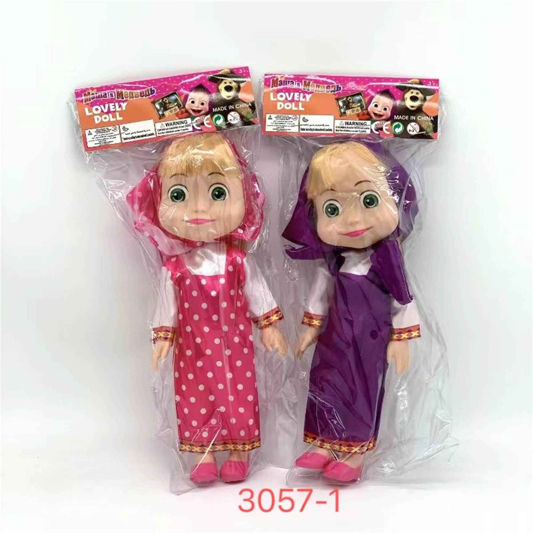 Кукла Маша и Медведь 25 см, музыкальная