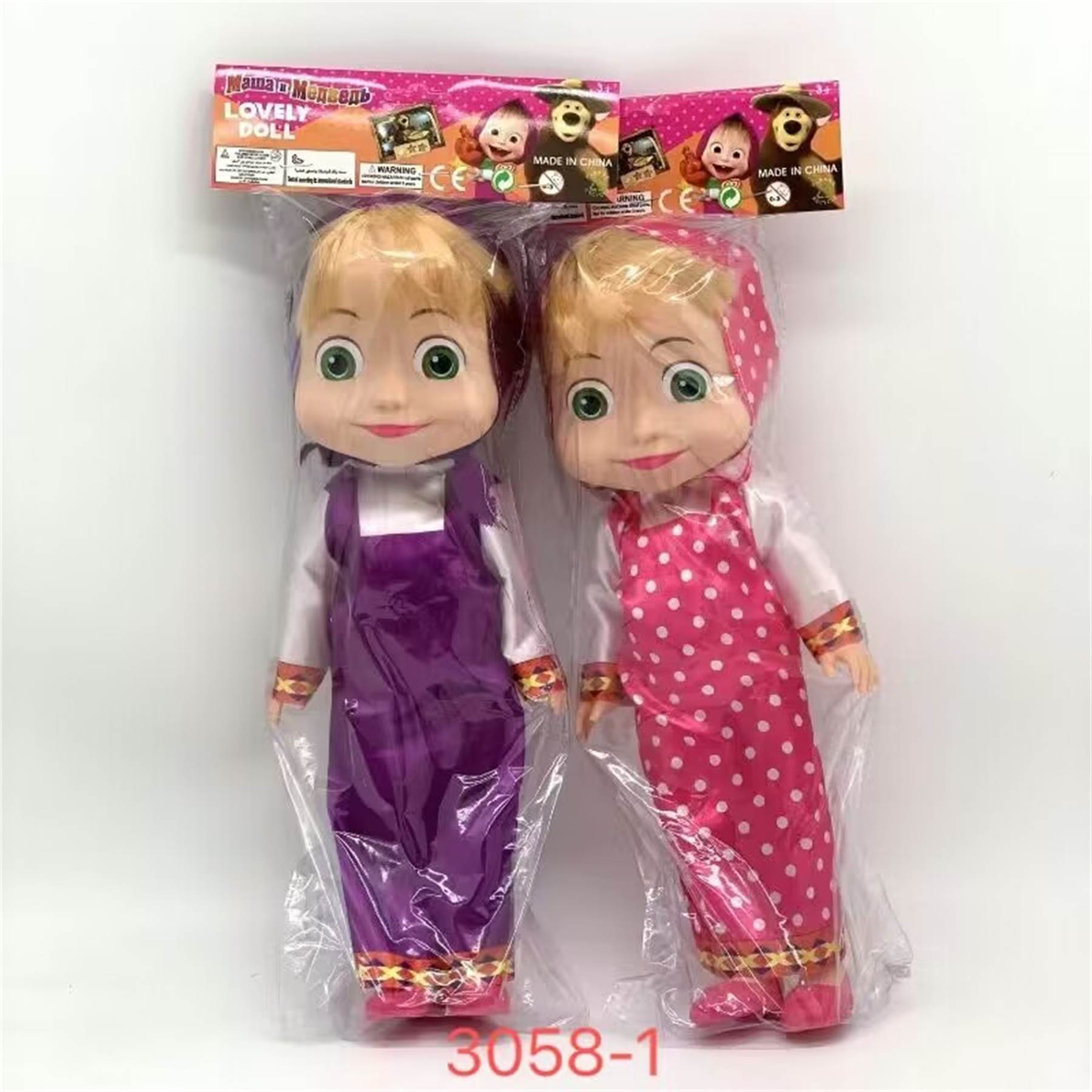 Кукла Маша и Медведь 35 см, музыкальная, 2 вида