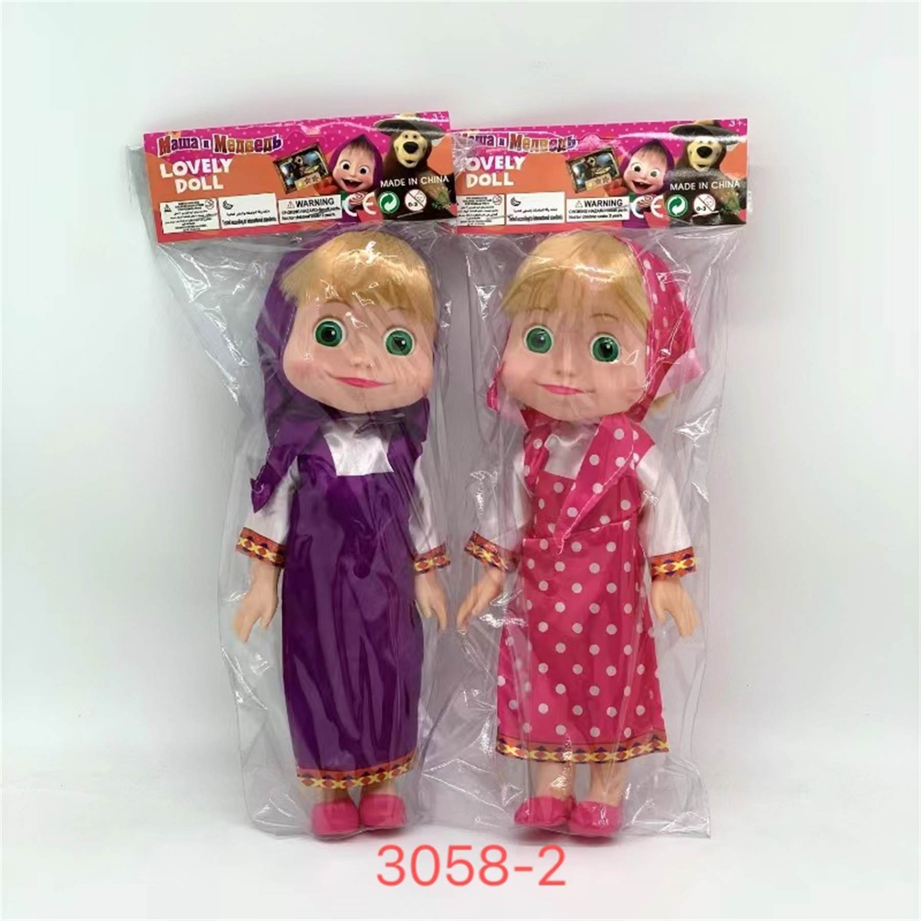 Кукла Маша и Медведь 35 см, музыкальная