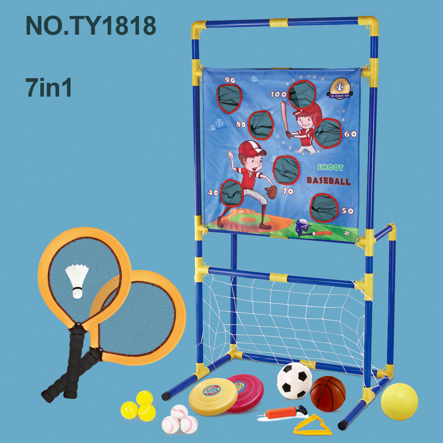 Набор уличных игр 7 в 1