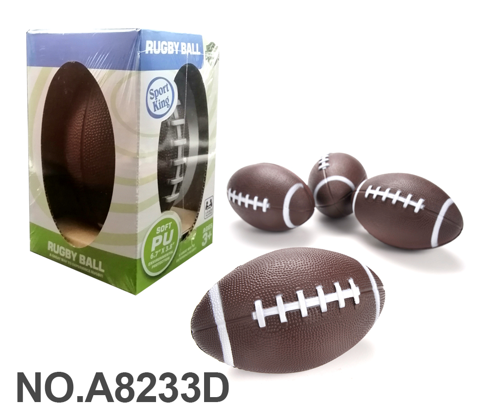 Мяч для регби из PU, спортивная игрушка для улицы