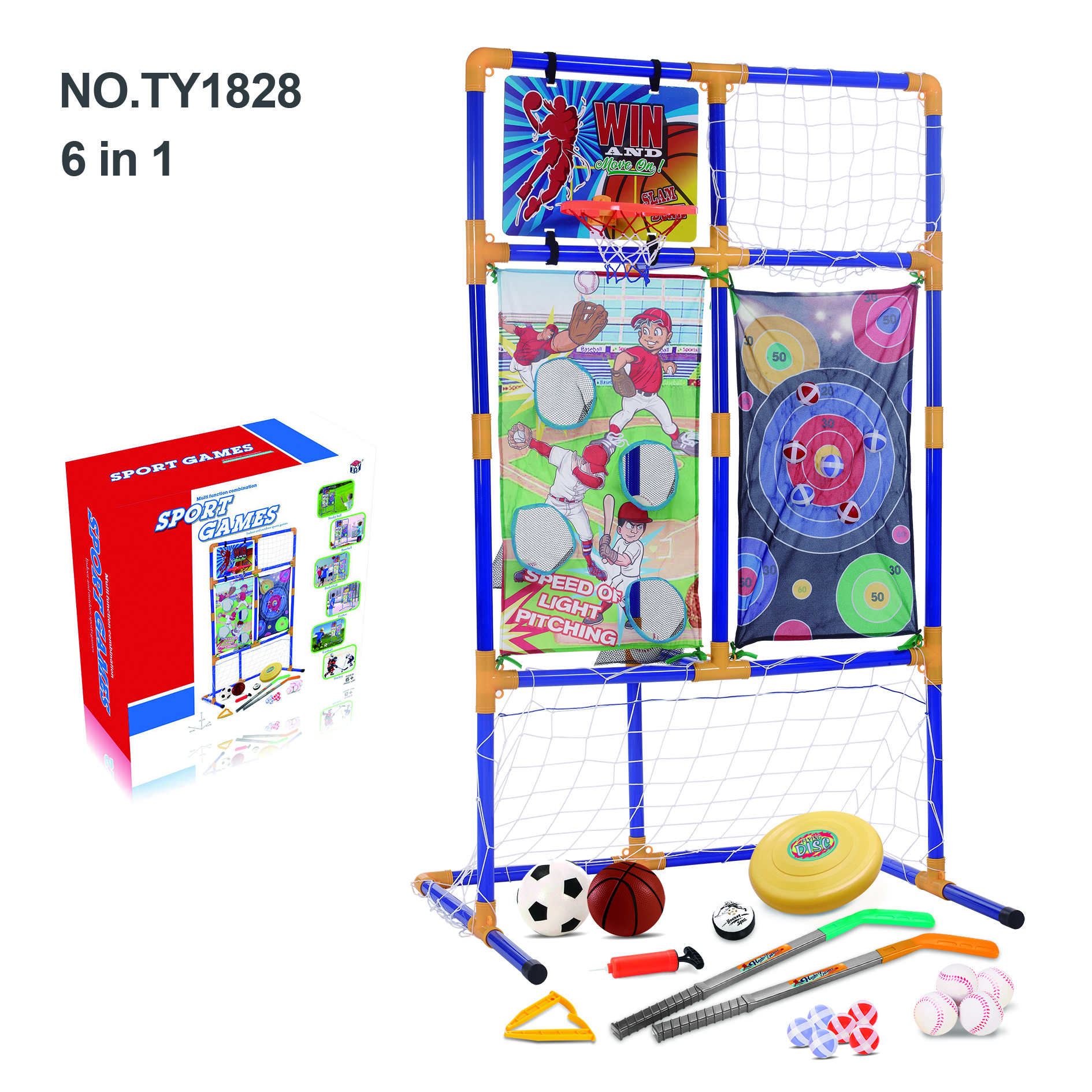 Игровой набор 4 в 1 для улицы