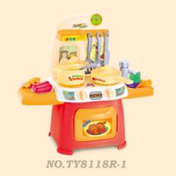 Миниатюрный игровой кухонный набор с посудой (красный, 26 предметов)