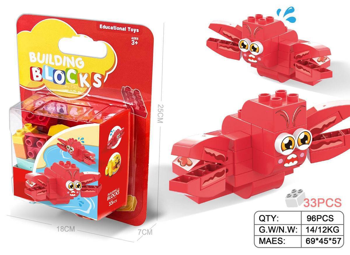 Большой лобстер, совместимый с LEGO, 33 детали