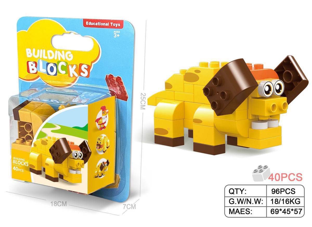 Конструктор-совместимый LEGO, крупные детали, 40 шт.