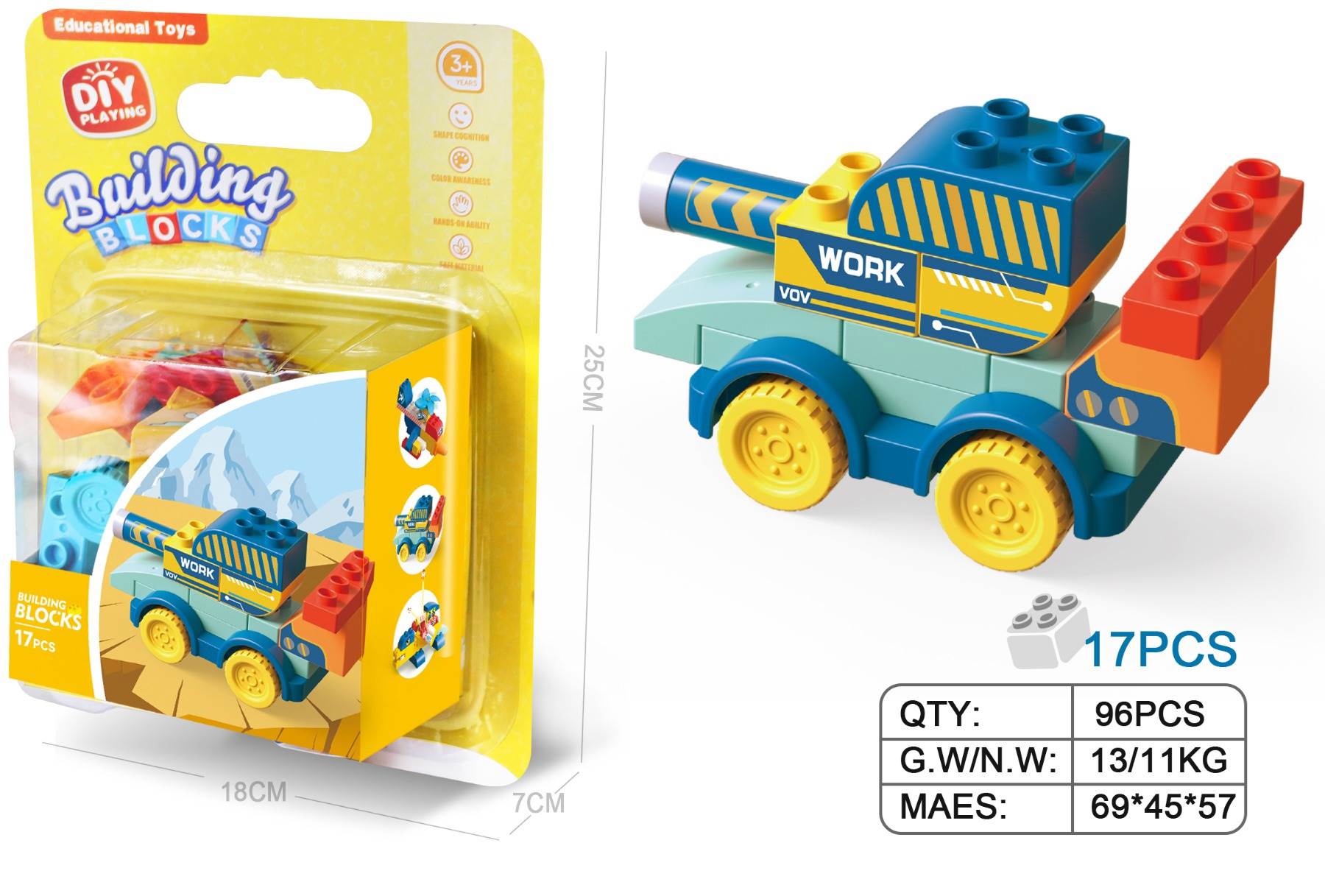 Танк-конструктор, совместимый с LEGO, 17 деталей